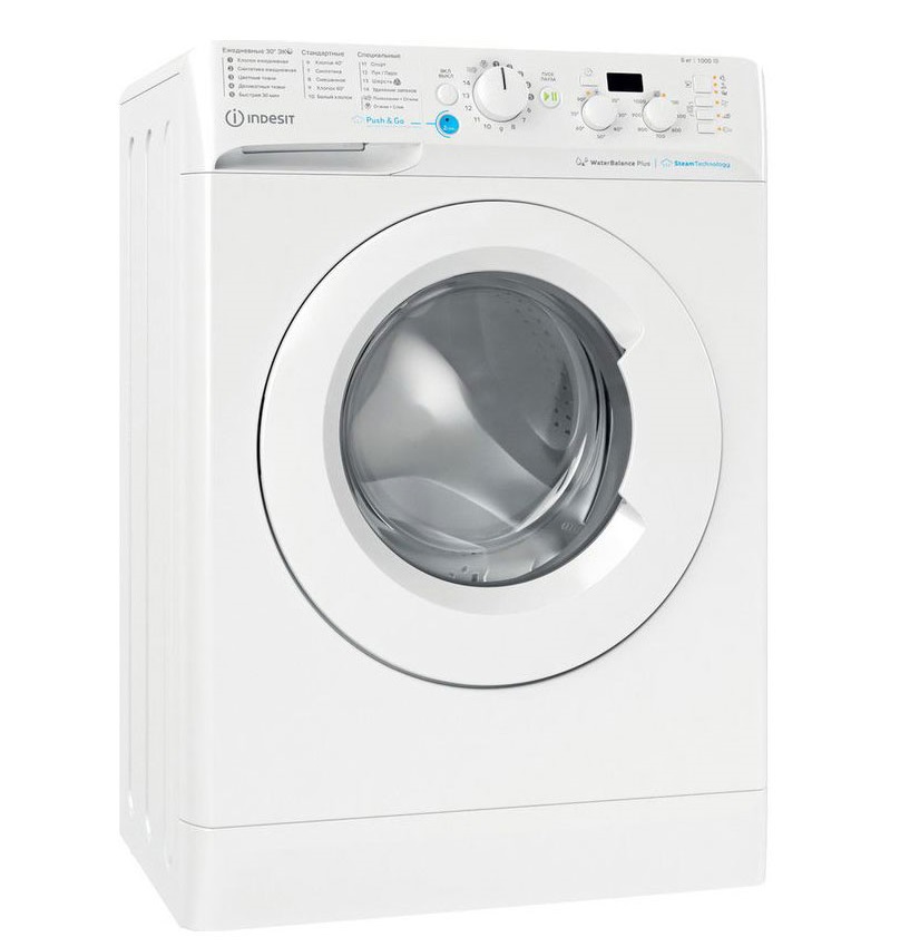Изображение товара Стиральная машина Indesit Bwsa 5109 wwv 59.4x84.9x42.4 см 5 кг цвет белый Изображение товара Стиральная машина Indesit Bwsa 5109 wwv 59.4x84.9x42.4 см 5 кг цвет белый