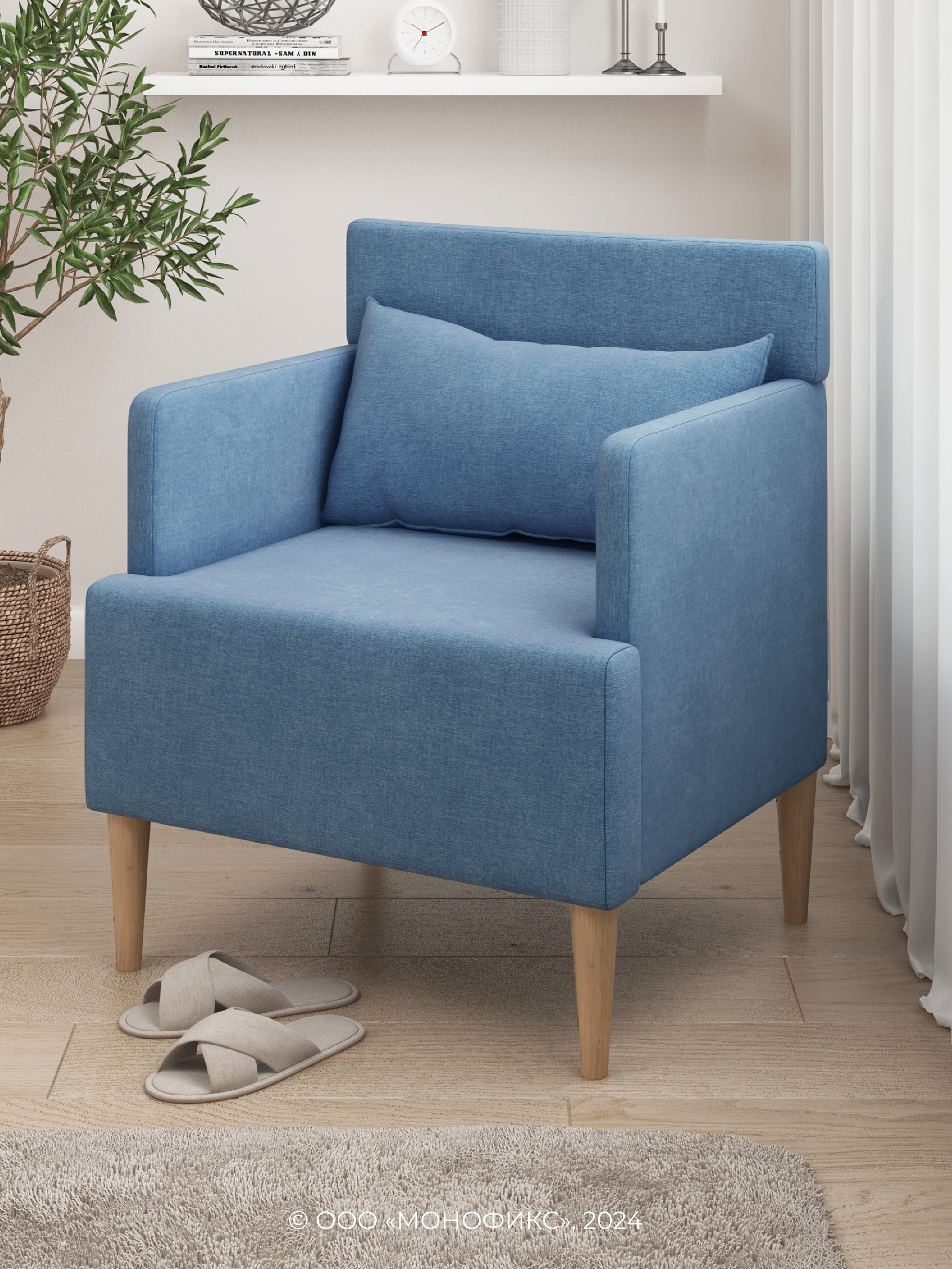 Изображение товара Кресло MONOFIX КИУС 63x80x60 см микровелюр синий