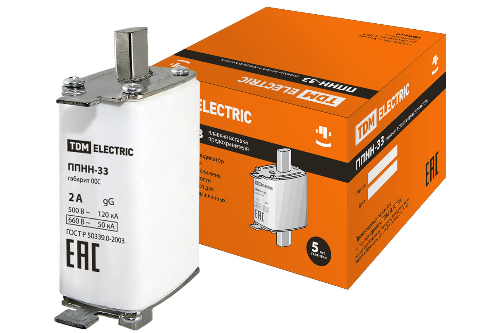 Изображение товара Плавкая вставка Tdm electric ППНН-33 2А, короткое замыкание, защита оборудования