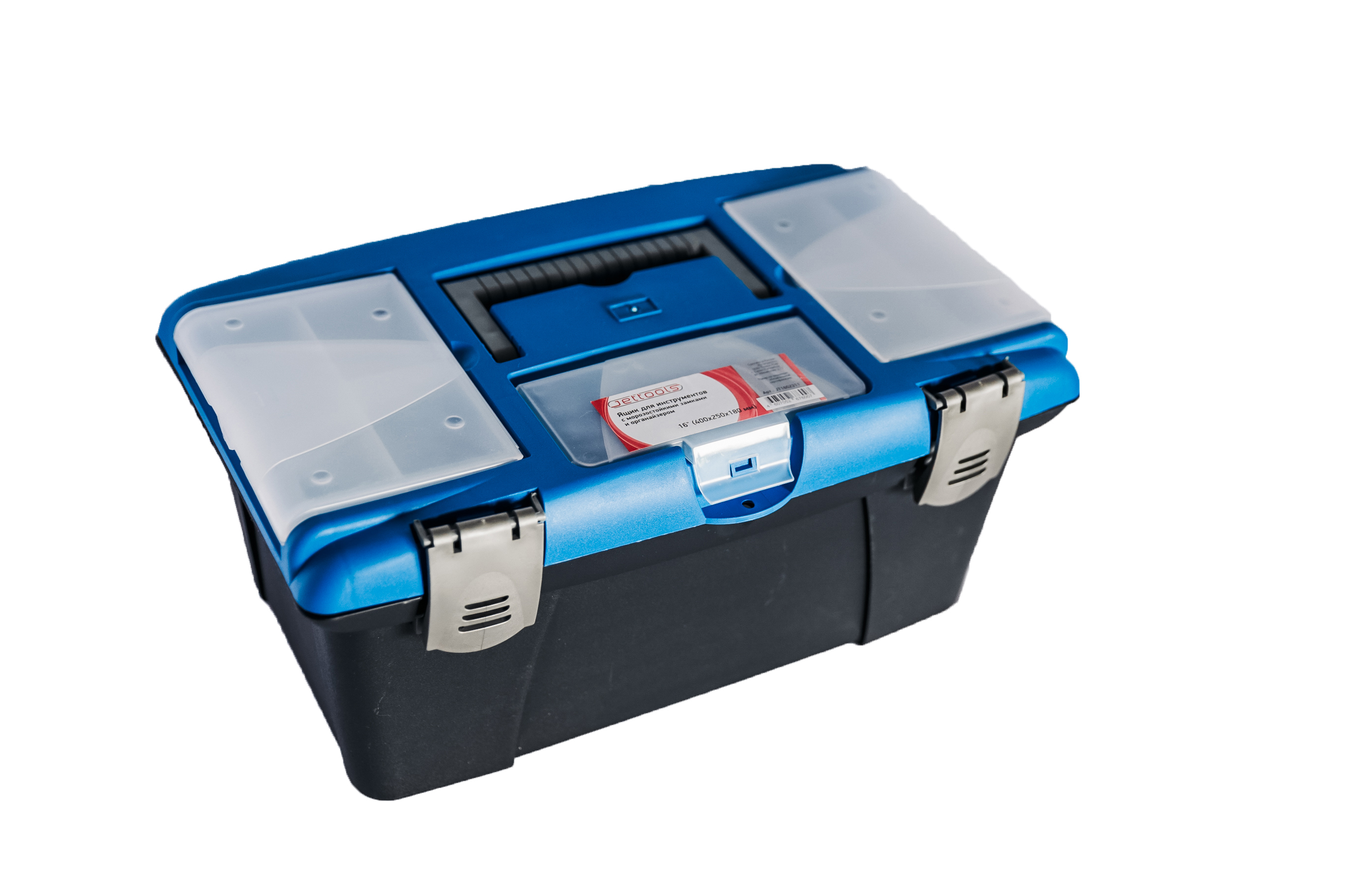 Изображение товара Ящик для инструментов Jettools 400x250x180 мм пластиковый с органайзером и замками Изображение товара Ящик для инструментов Jettools 400x250x180 мм пластиковый с органайзером и замками