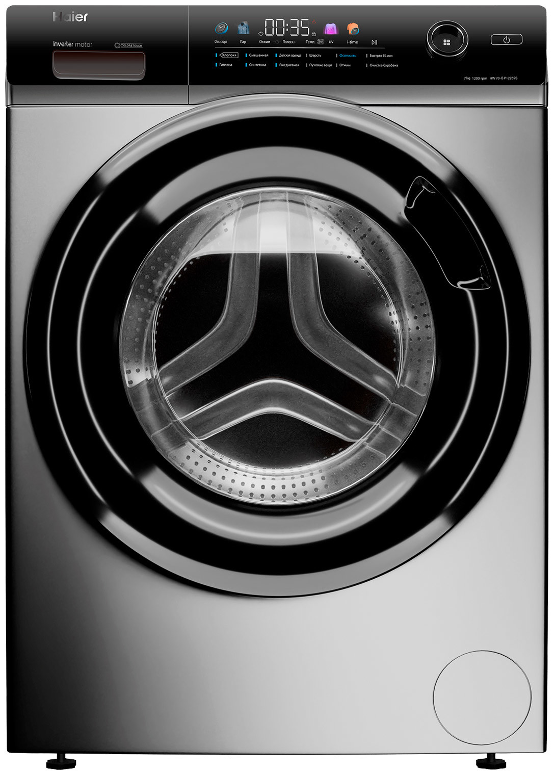 Изображение товара Стиральная машина Haier Hw70-bp12269s с 12 программами и паровой стиркой