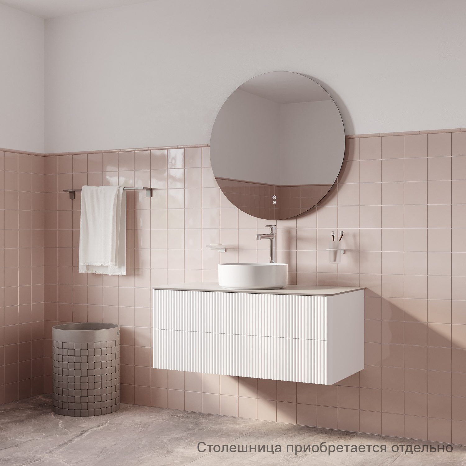 Изображение товара Подвесная тумба для ванной серии Aiger IDDIS 98 см белая с ящиками