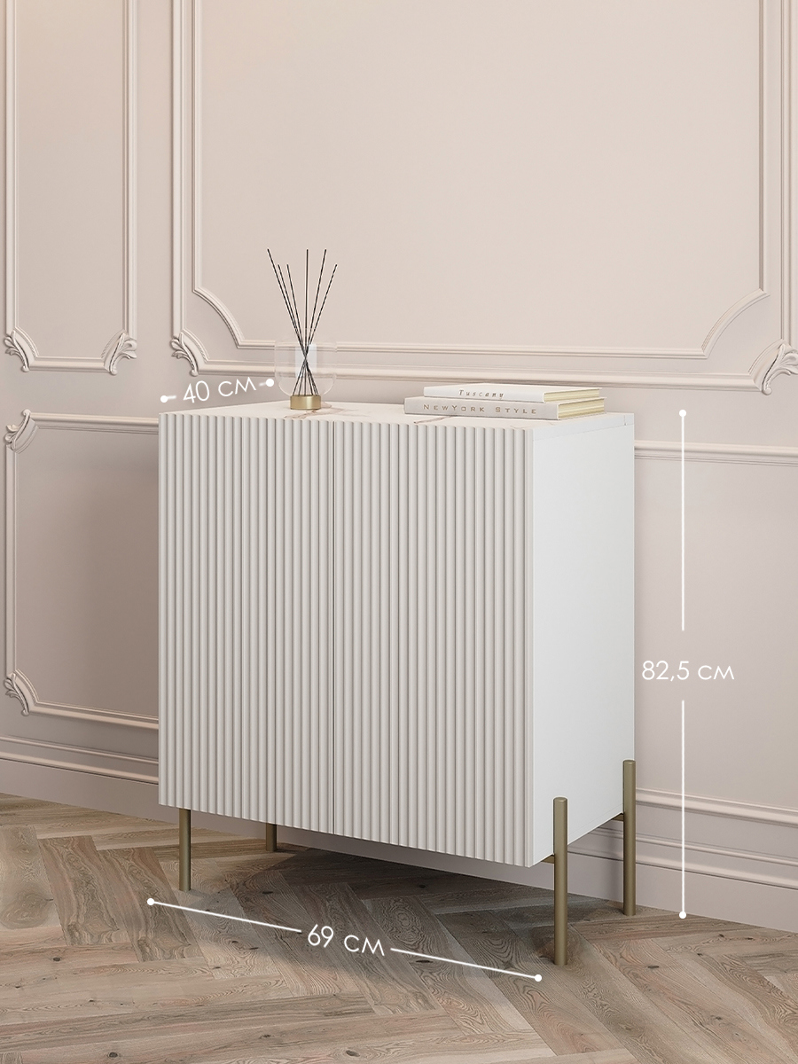 Изображение товара Комод Puzzlemebel Селлин 69x40x82.5 см дерево цвет белый мрамор, бежевые фасады