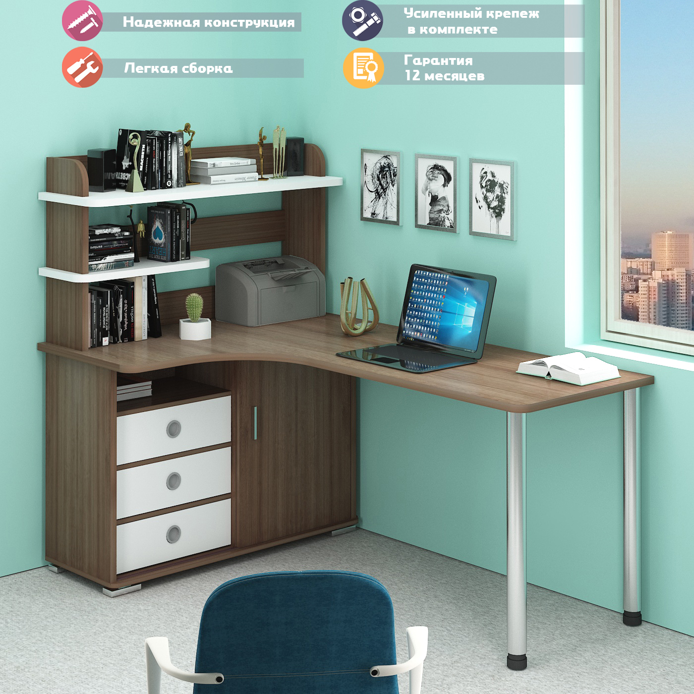 Изображение товара Стол Мэрдэс СР-185М ШБЕШ-Ч-ЛЕВ угловой из ЛДСП белый и ясень шимо темный