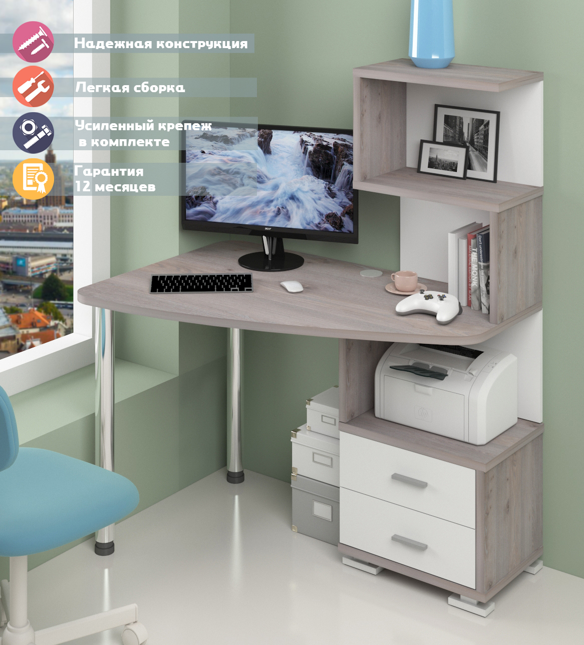 Изображение товара Стол Мэрдэс СКМ-60 НБЕ-ЛЕВ белый 120x145 см