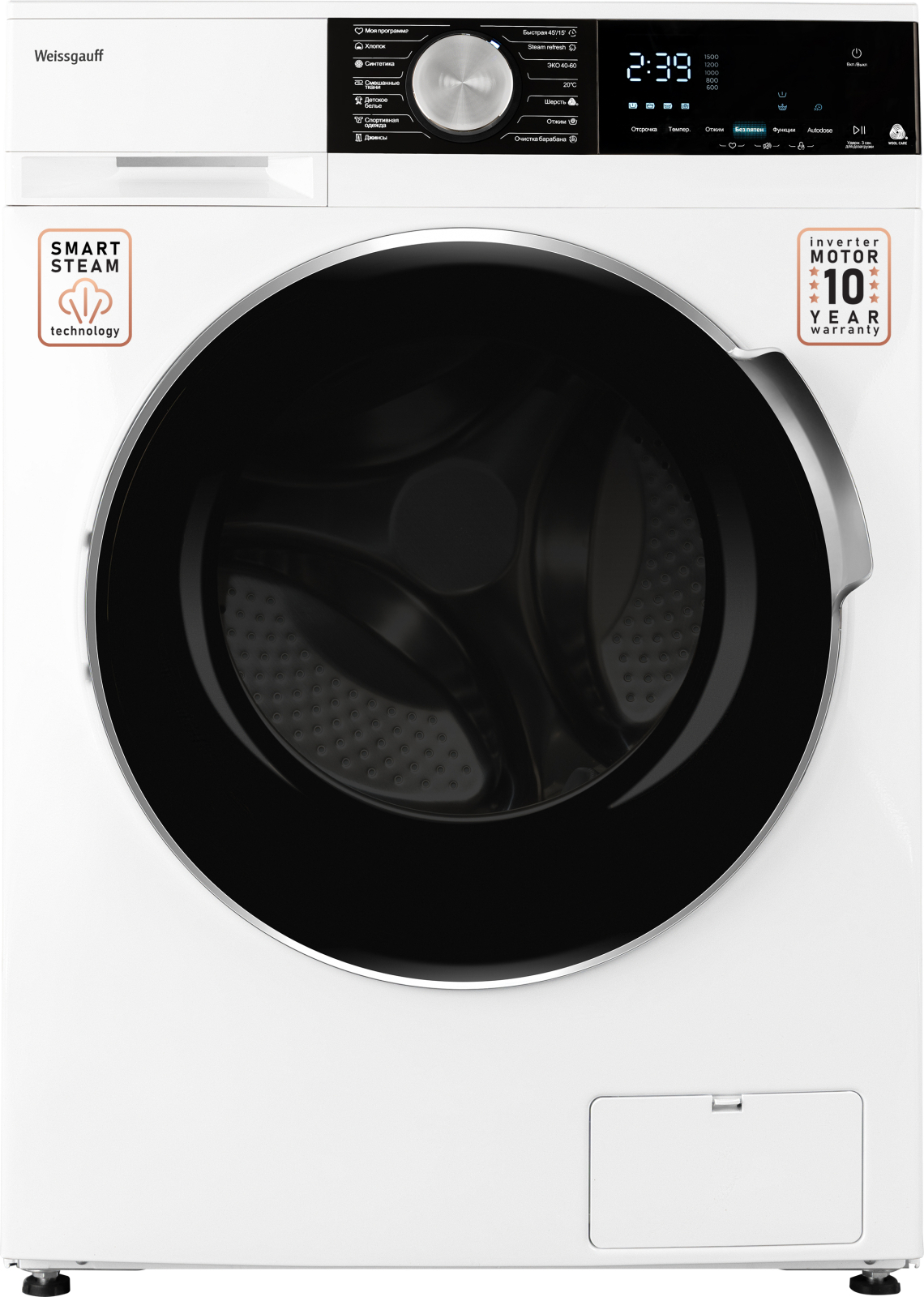 Изображение товара Стиральная машина Weissgauff Wm 56510 Autodose Dc Inverter Steam 59.50x85x56.50 см 10 кг цвет белый