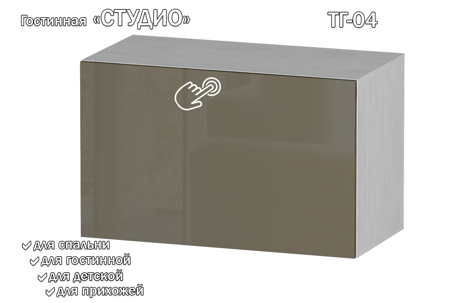 Изображение товара Полка Furnistyle 11899 81x50x42 см ЛДСП цвет светлое дерево, латте Изображение товара Полка Furnistyle 11899 81x50x42 см ЛДСП цвет светлое дерево, латте