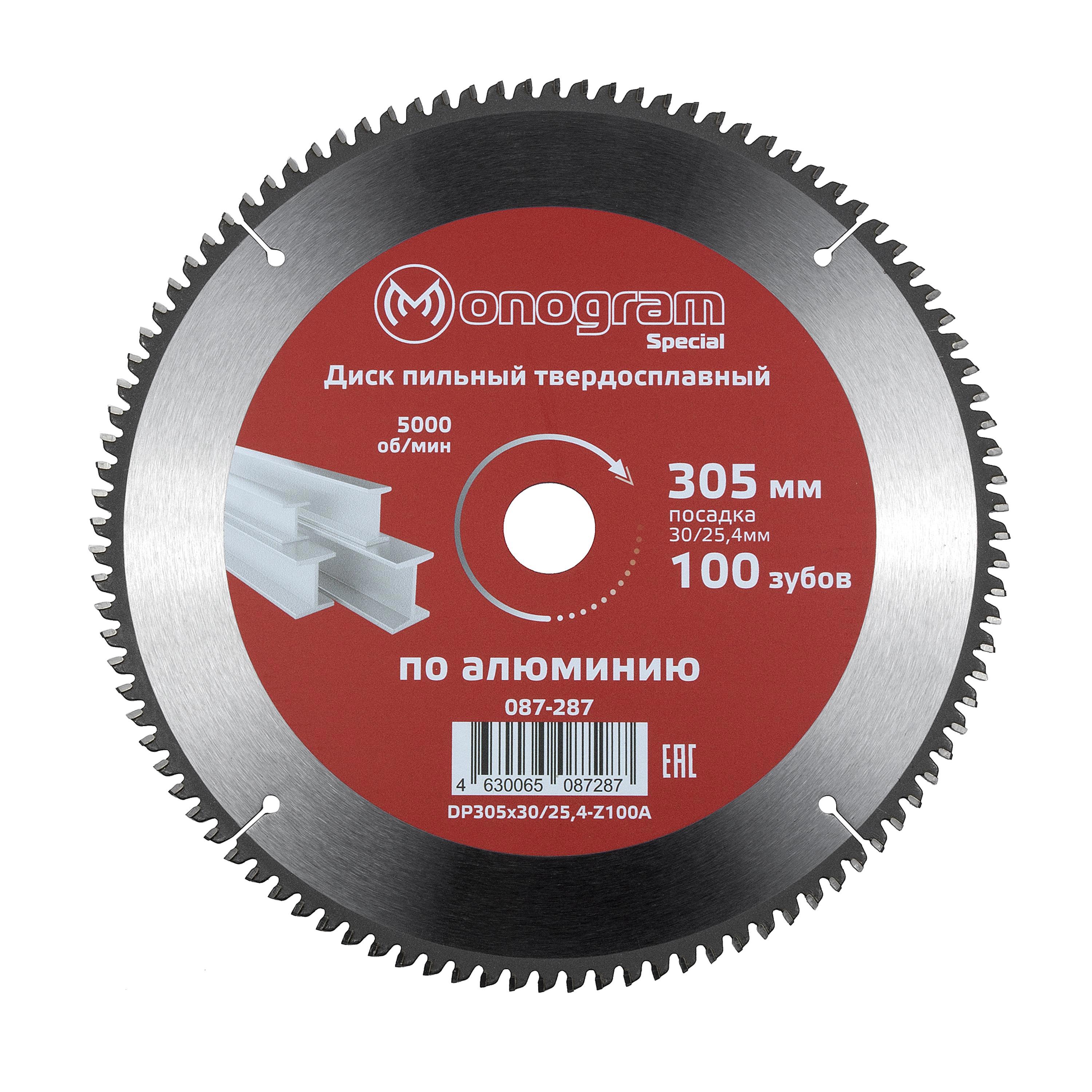 Изображение товара Диск пильный по цветным металлам Monogram DP305x30/25.4-Z100A 100Т 305x30x3.2 мм