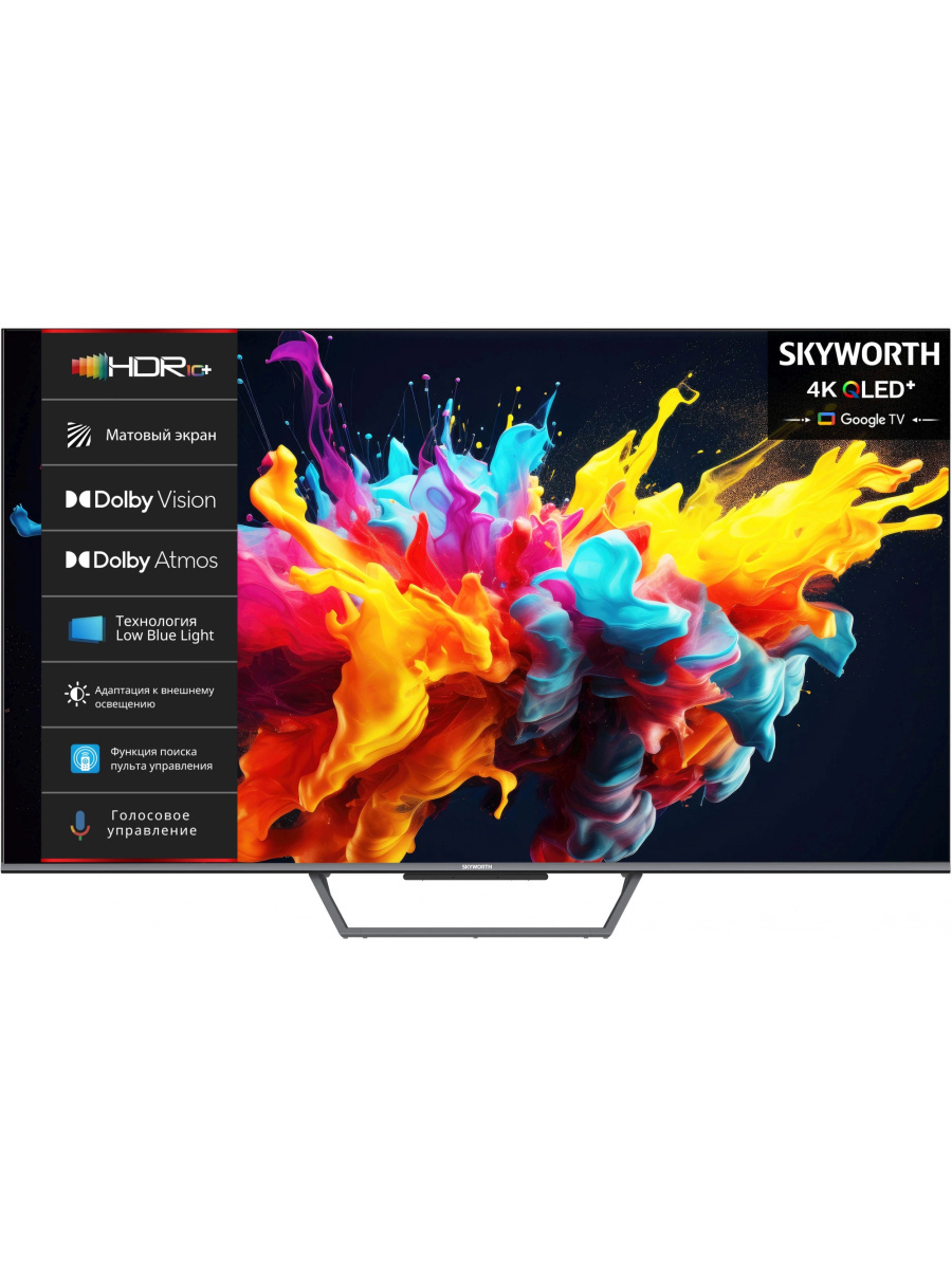 Изображение товара Телевизор Skyworth 50Q67G LED Full HD 50" 127 см цвет черный