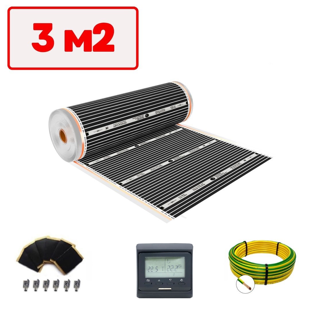 Изображение товара Инфракрасная пленка для теплого пола Теплософт TPS-305 3 м² 660 Вт с электронным программируемым терморегулятором черного цвета