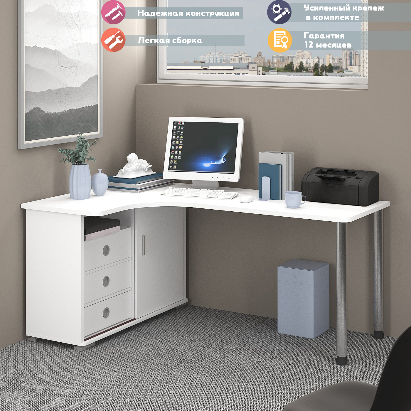 Изображение товара Стол Мэрдэс СР-185СМ БЕ-ЛЕВ угловой белый 116x75x180 см