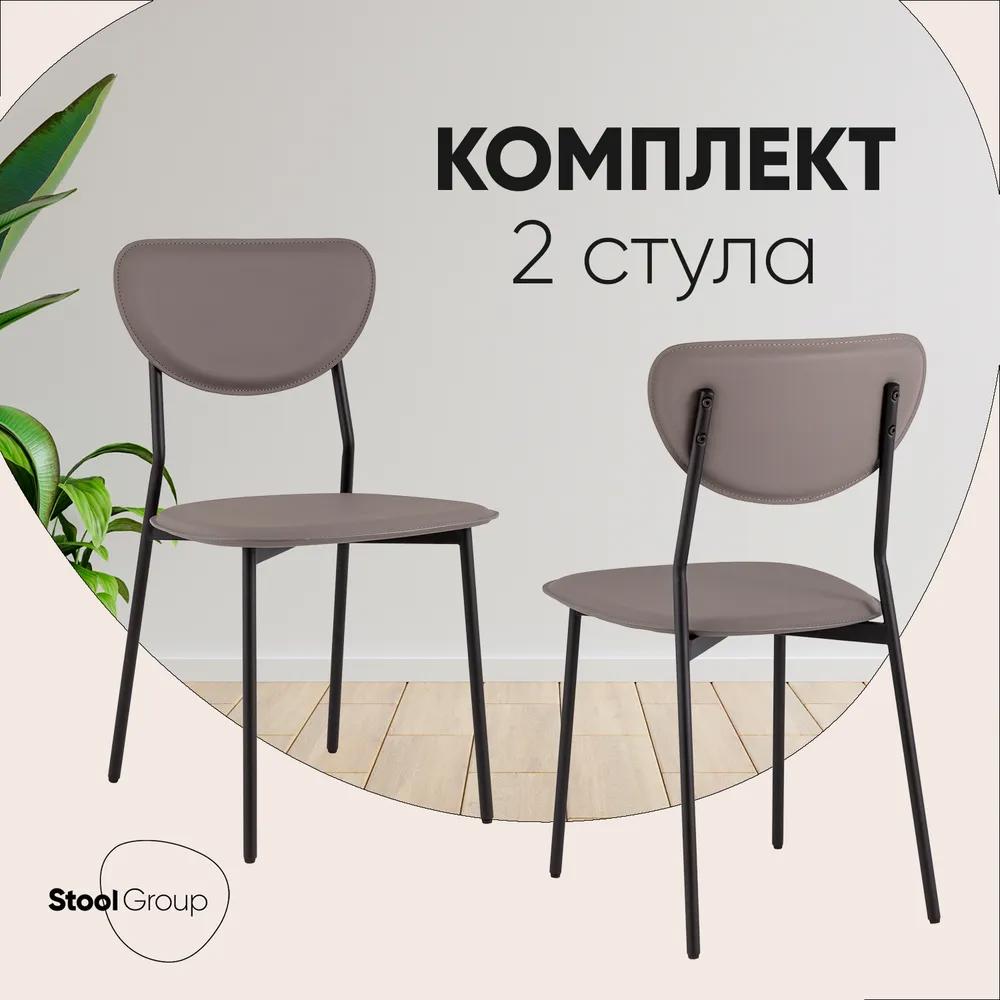Изображение товара Кухонный стул Stool group Minnie HP-2316 HAB1-10 BOX2 46x81.5x46 см эко-кожа цвет серый