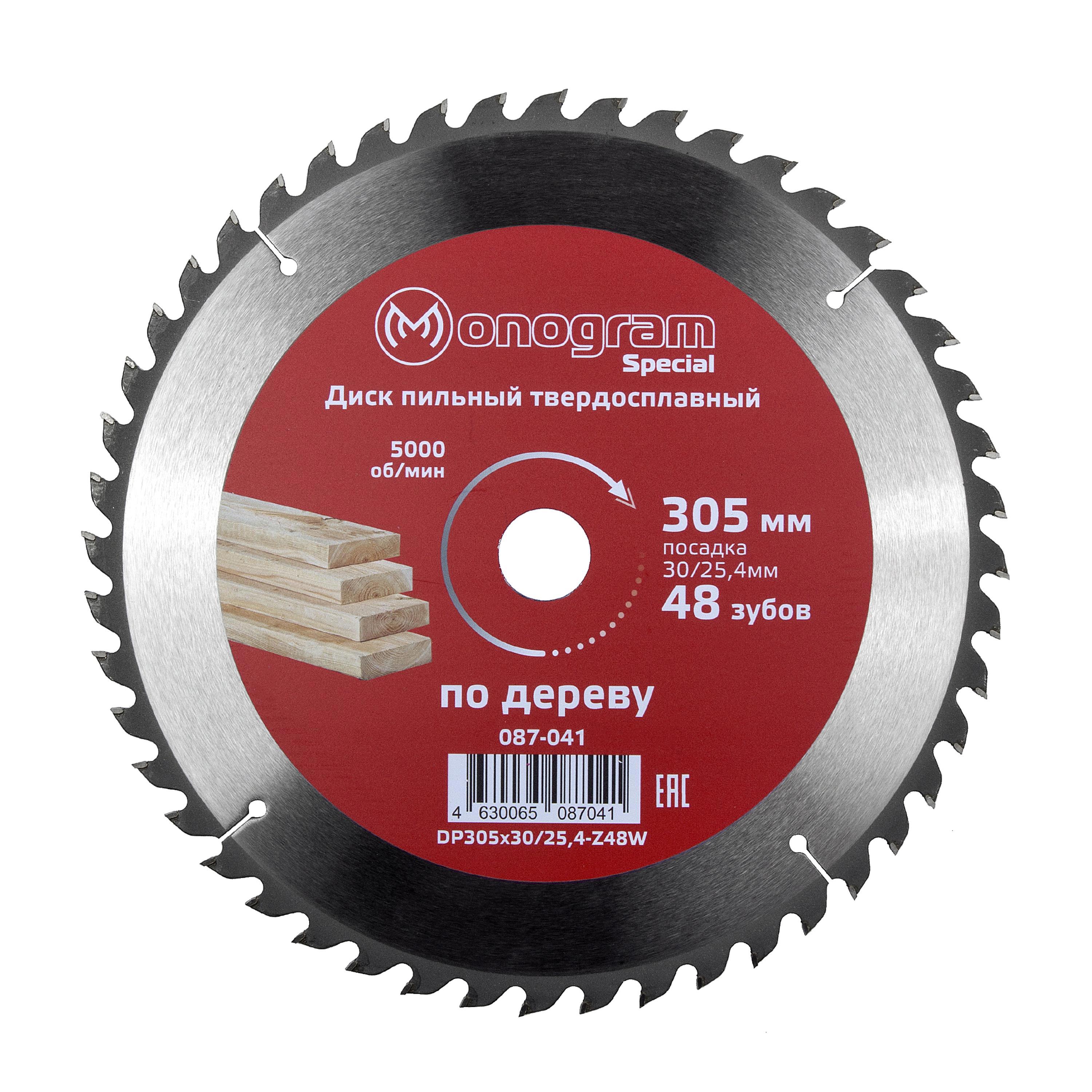 Изображение товара Диск пильный твердосплавный Monogram Special 305x30 мм 48 зубов по дереву и ДСП