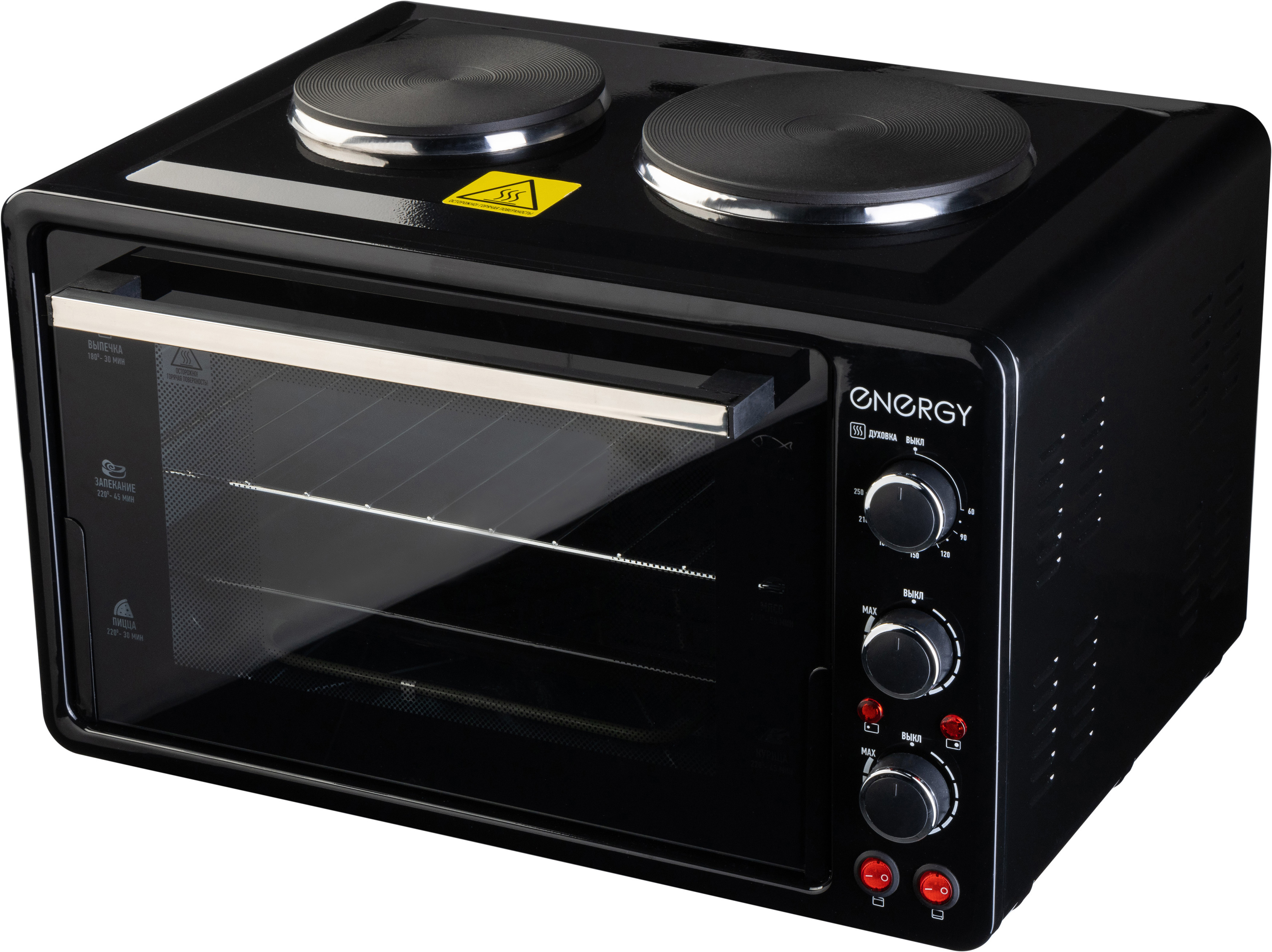 Изображение товара Электропечь ENERGY 105504 1600 Вт, 35л, черная, с двумя конфорками и подсветкой
