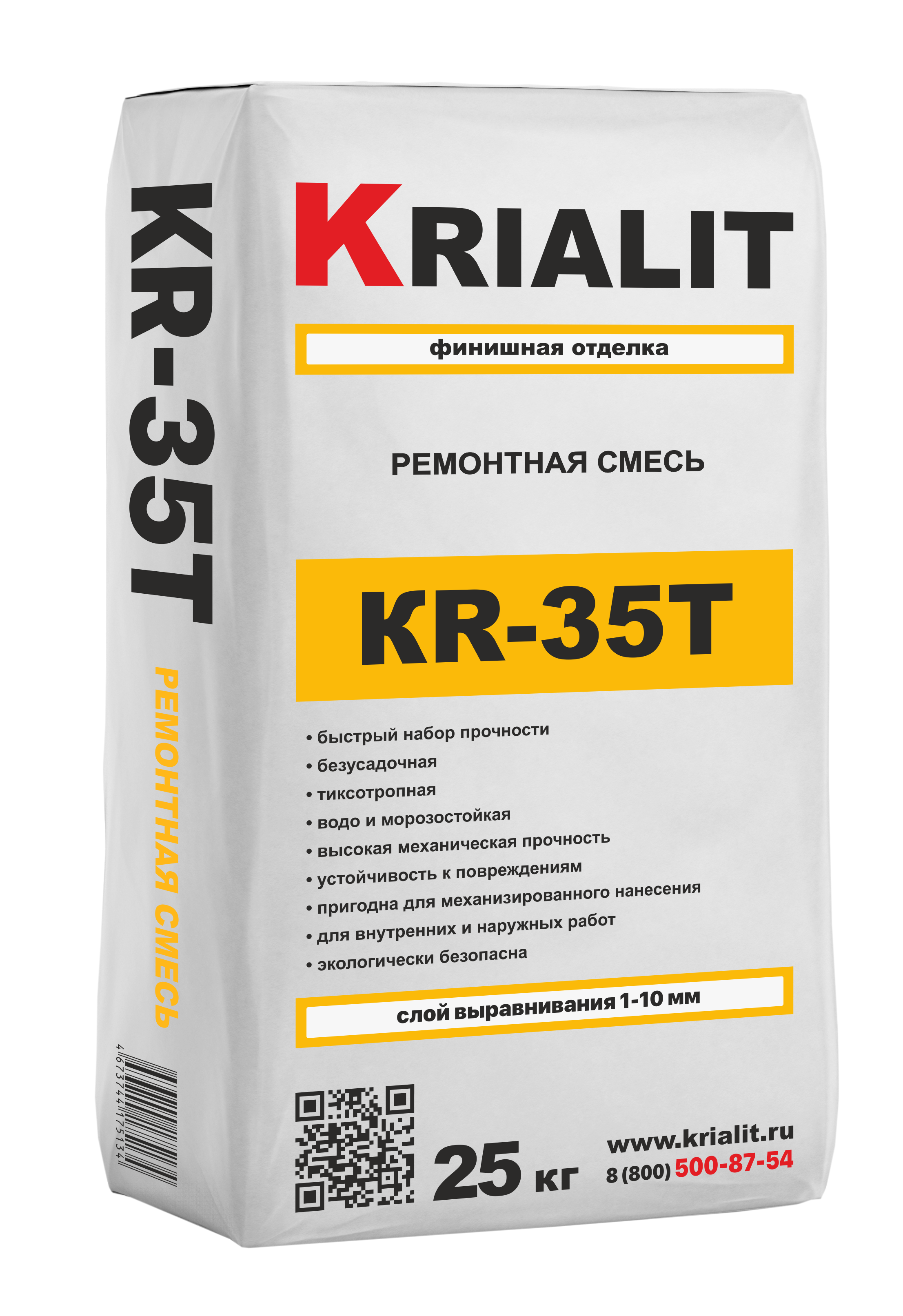 Изображение товара Ремонтный состав Krialit KR-35T 25кг