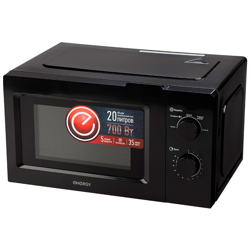 Изображение товара Отдельностоящая микроволновая печь Energy EMW-20705 черная (105695) 20 л 49x28.6x35 см цвет черный