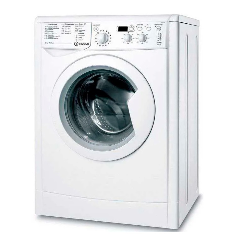 Изображение товара Стиральная машина Indesit 869991619120 59.5x85x41.4 см 6 кг цвет белый