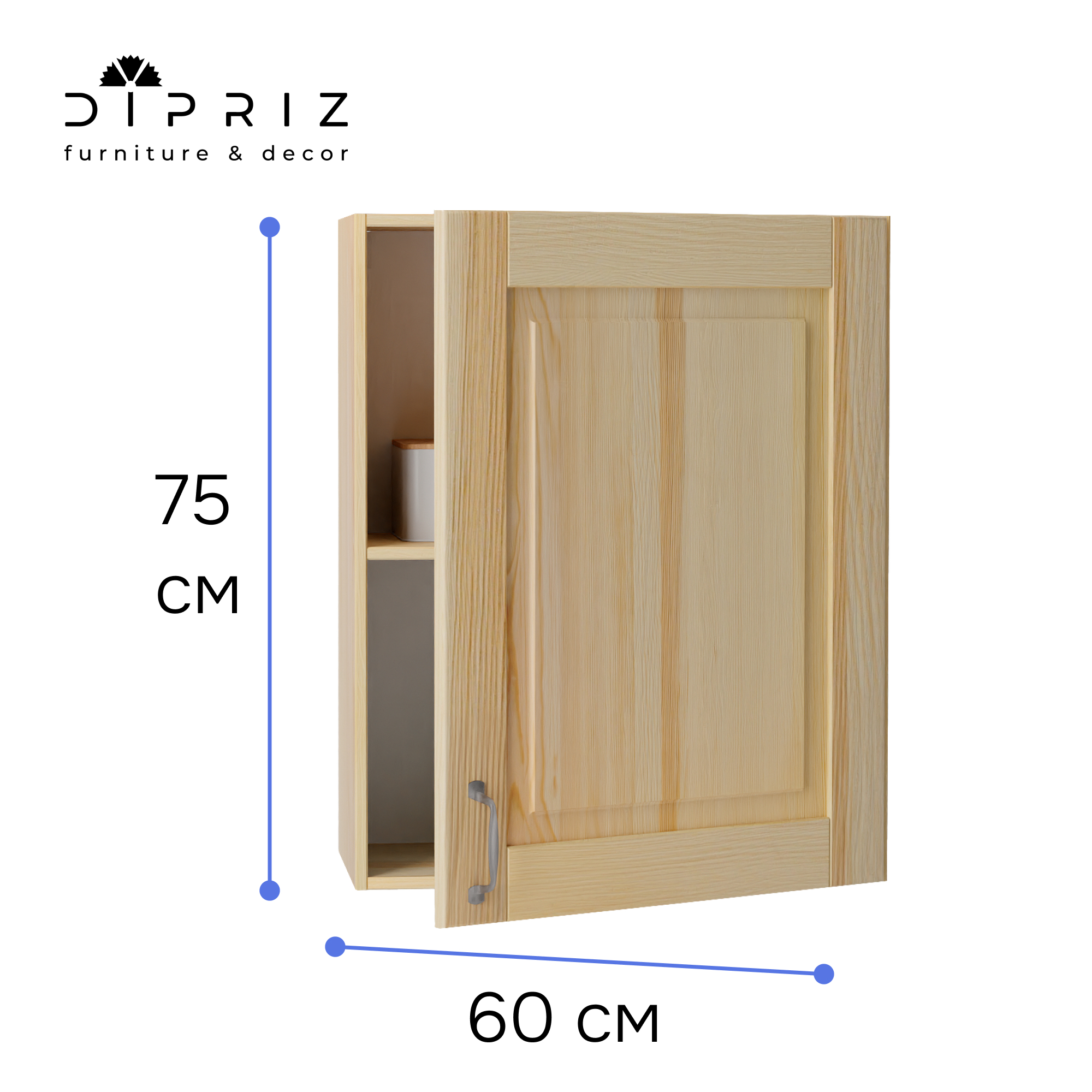 Изображение товара Навесной шкаф Венесуэла Dipriz из сосны 60x75x32 см бежевый с регулировкой полки