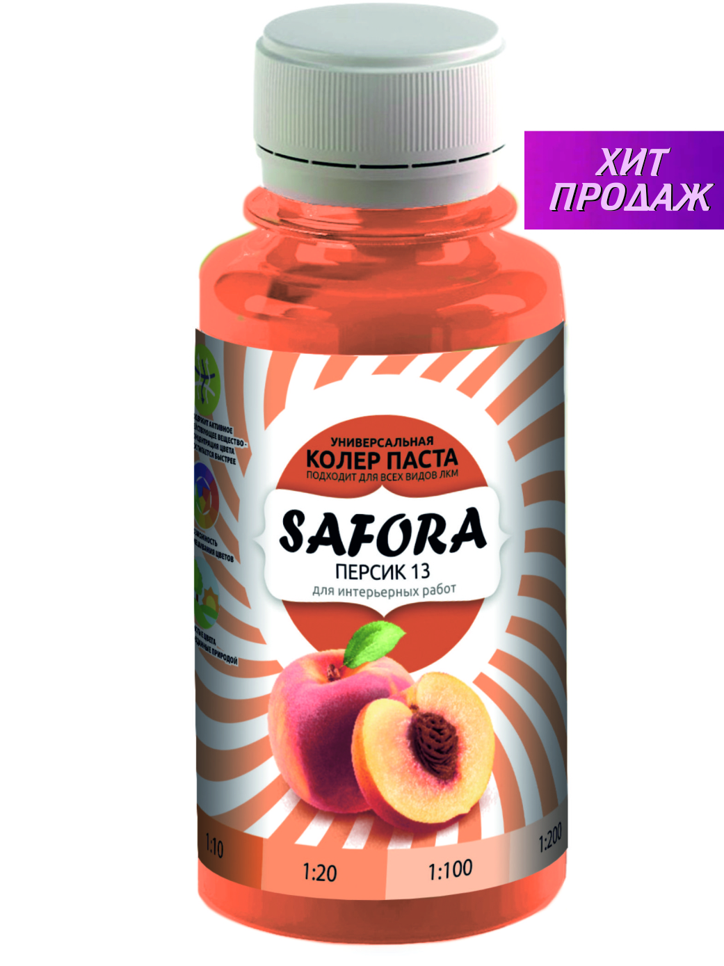Изображение товара Краситель Safora 13 0.1 л цвет персик