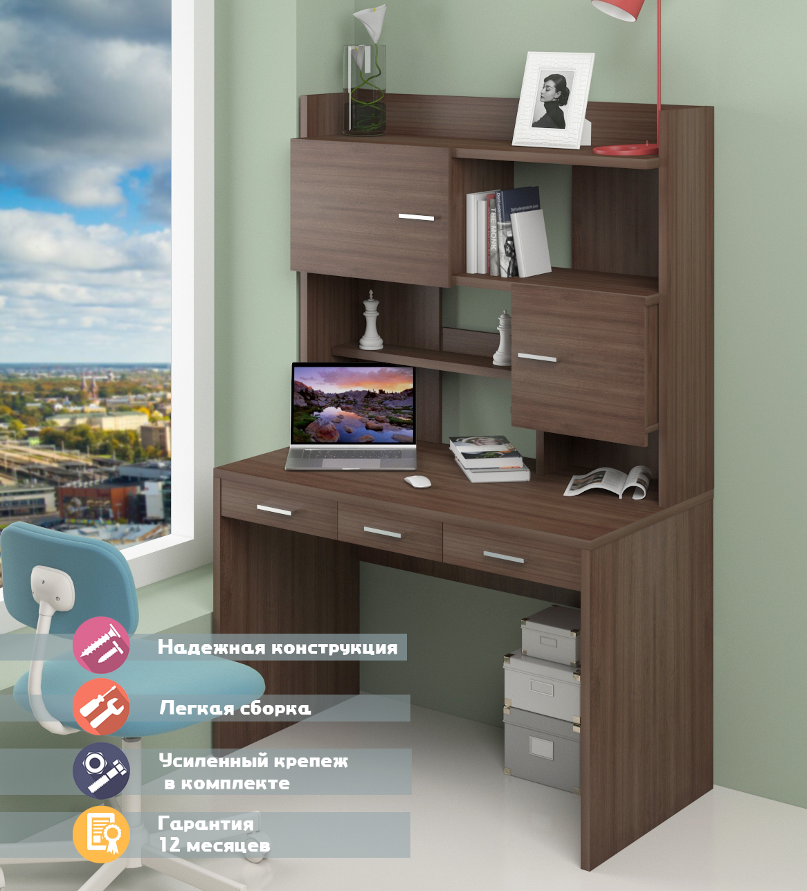 Изображение товара Стол Мэрдэс СП-33 Ш-Ч 120x79x68 см ЛДСП цвет ясень шимо темный