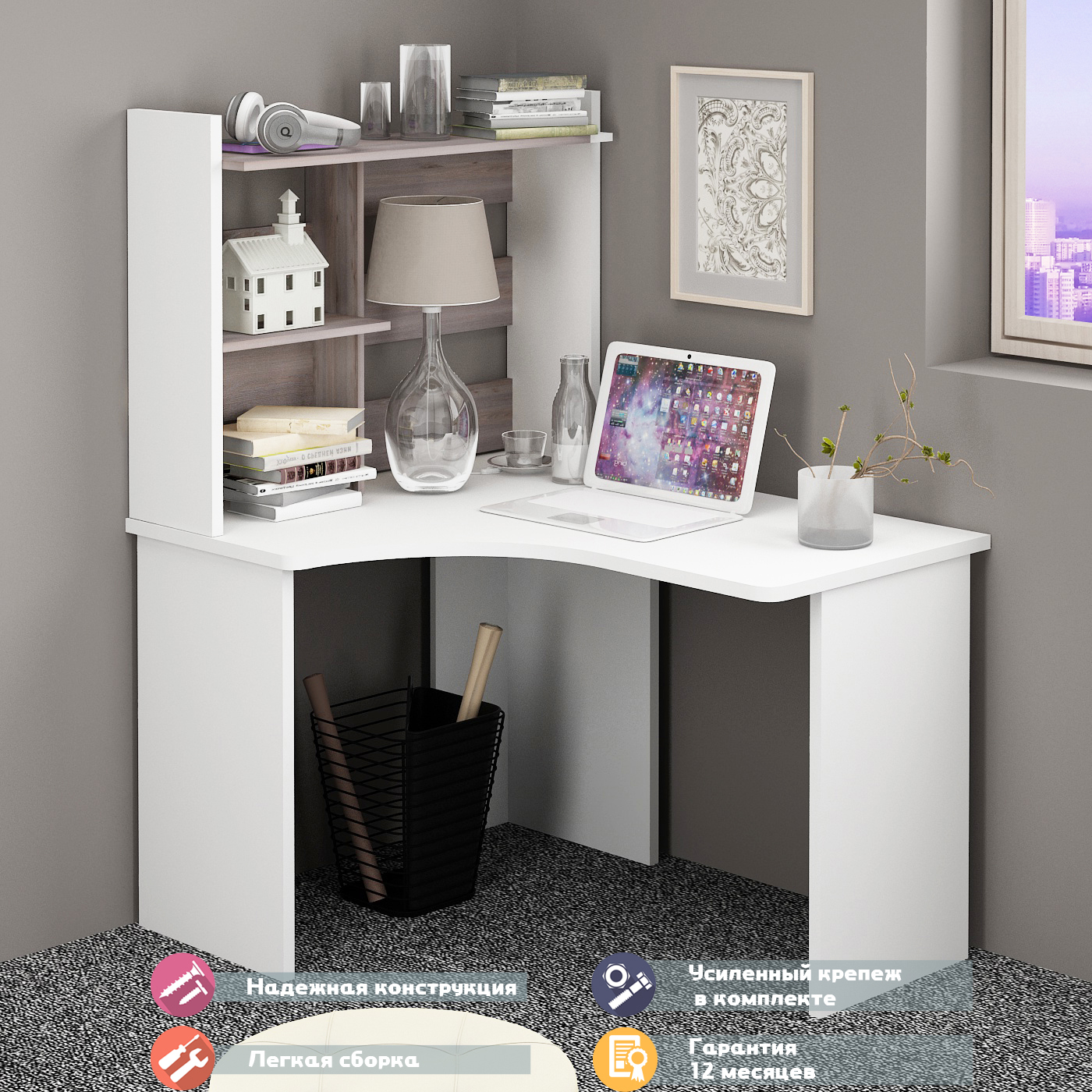 Изображение товара Стол Мэрдэс СКЛ-Угл120+НКЛ-100 (без тумбы) БЕН ЛЕВ 100x152x120 см ЛДСП цвет белый/ясень шимо светлый