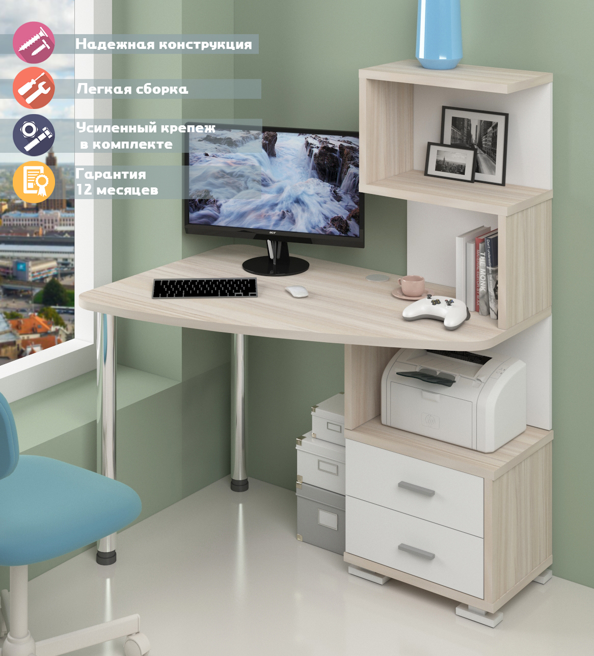 Изображение товара Стол Мэрдэс СКМ-60 КБЕ-ЛЕВ 120х145 см ЛДСП белый карамель