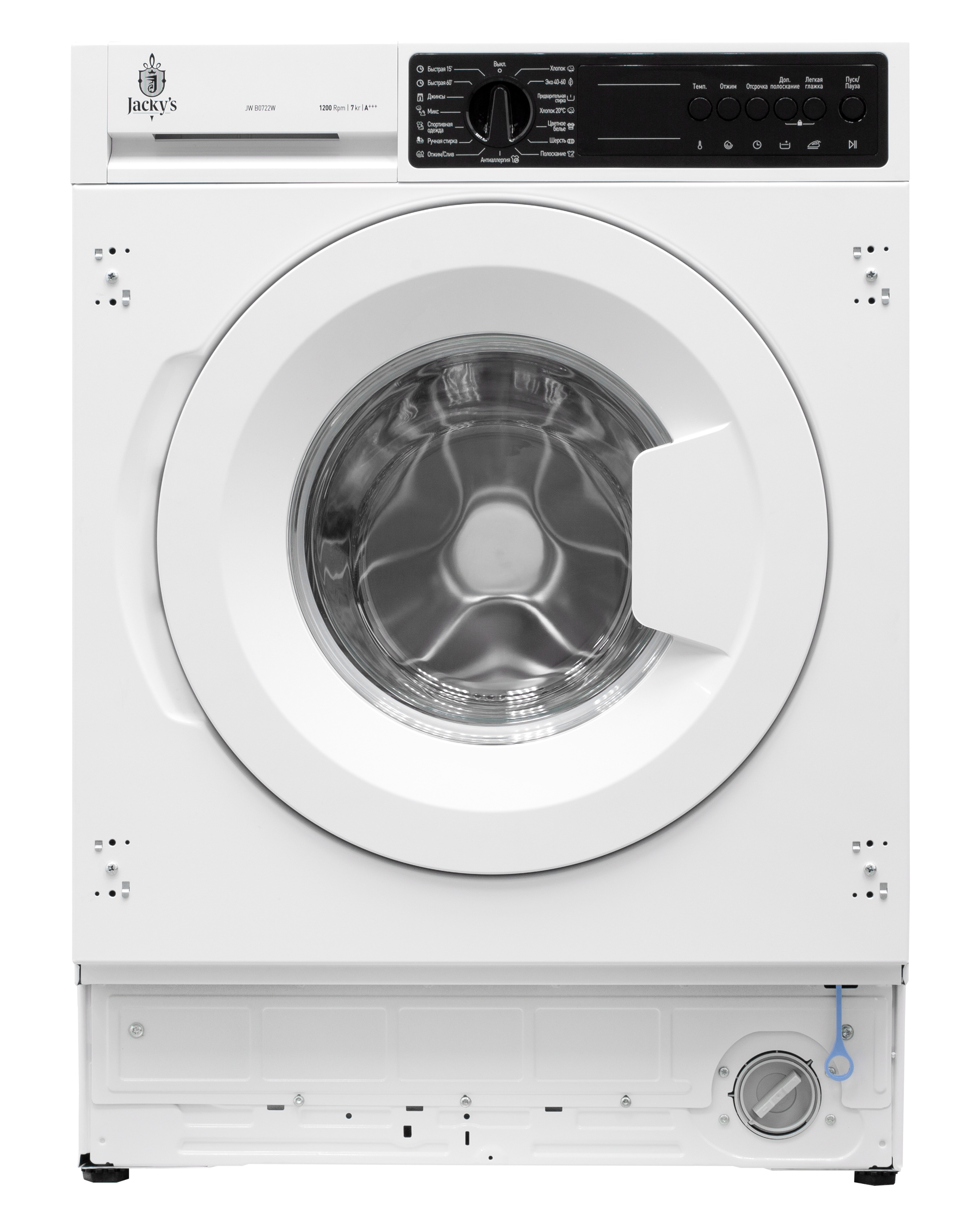 Изображение товара Стиральная машина Jacky`s JW B0722W 7 кг фронтальная турецкое производство