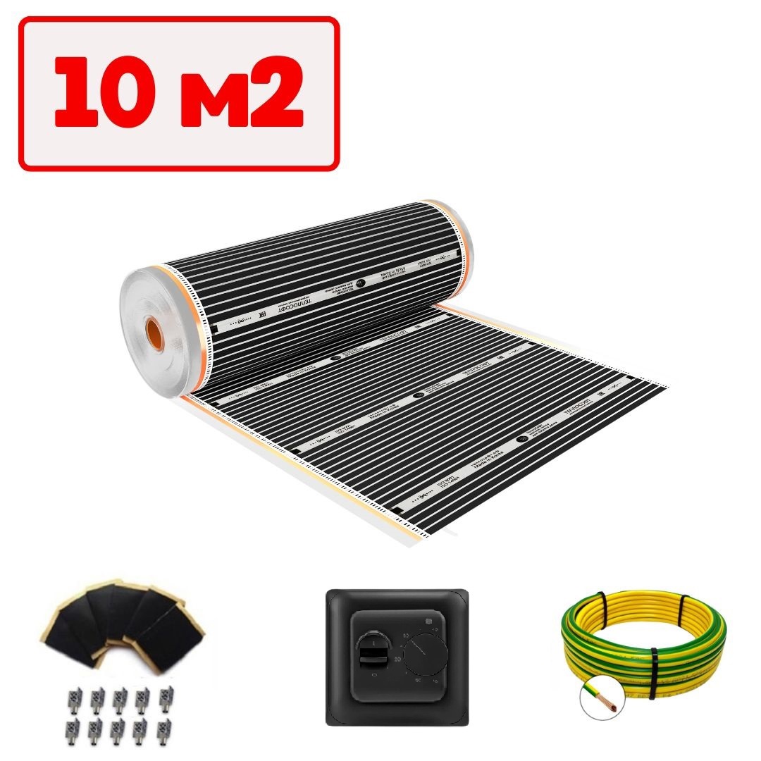Изображение товара Инфракрасная пленка Теплософт для теплого пола 10 м² 2200 Вт с механическим терморегулятором черног