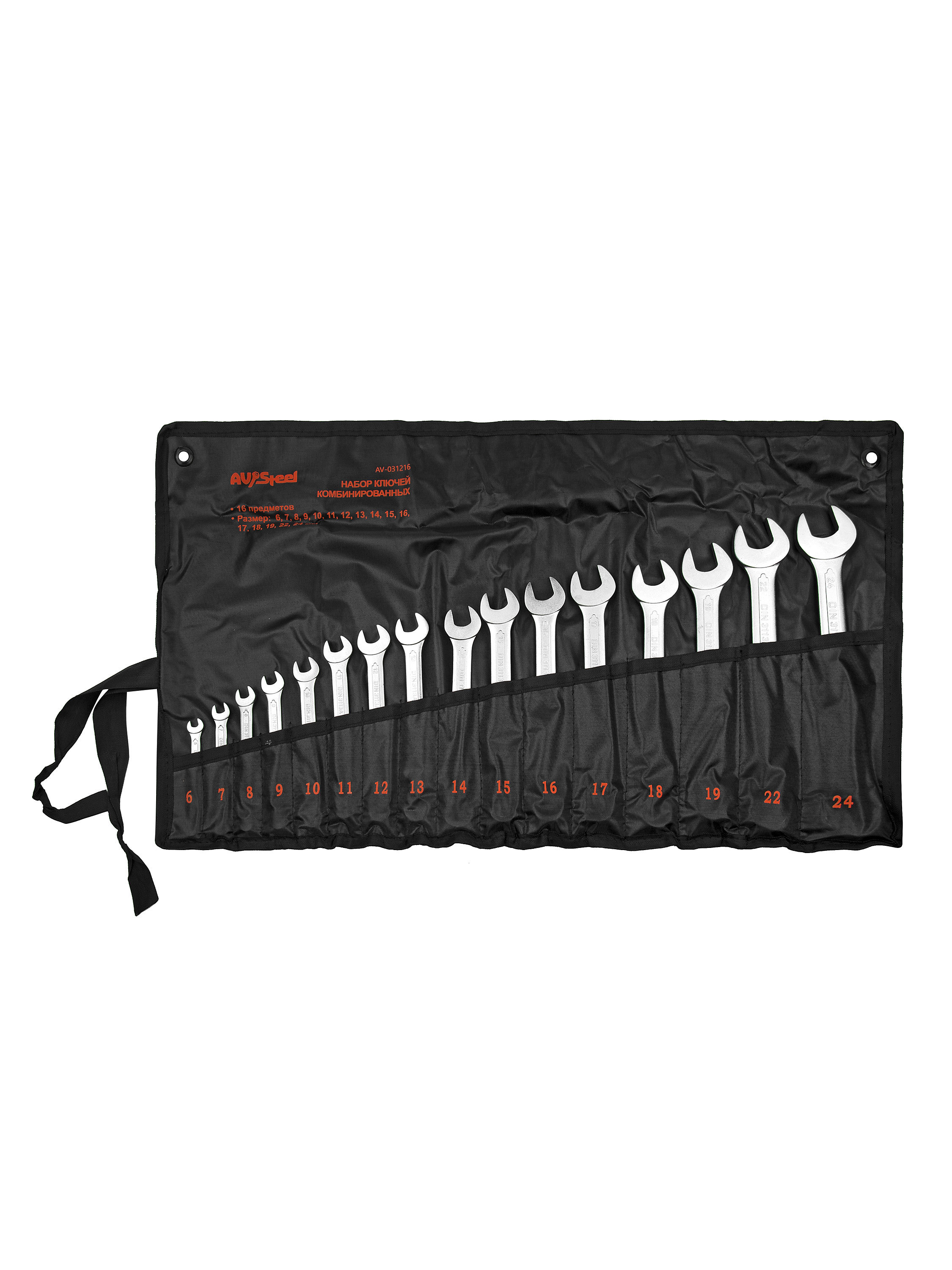 Изображение товара Набор ключей комбинированных AV Steel AV-031216 16 предметов