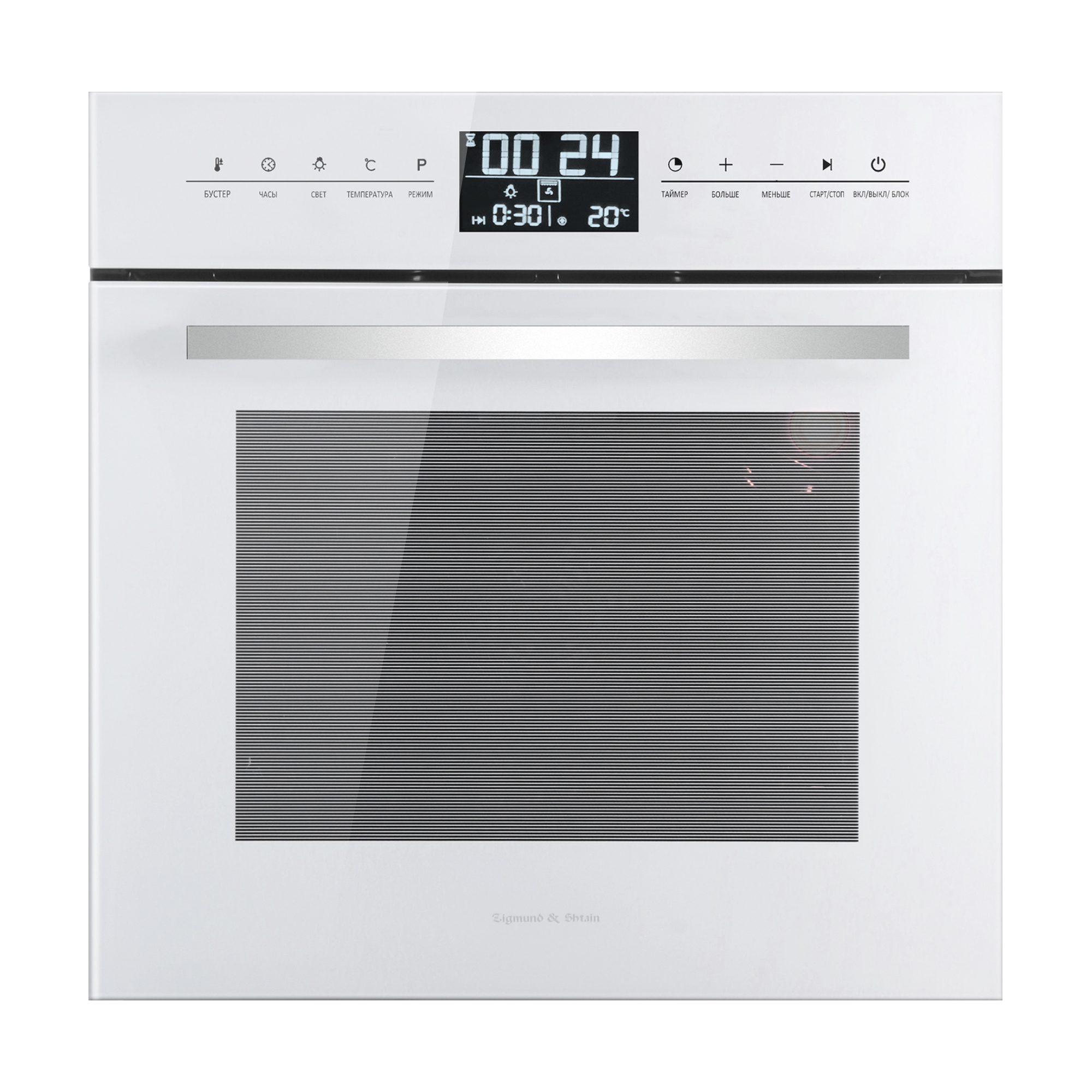 Изображение товара Встраиваемый электрический духовой шкаф Zigmund & Shtain En 117.921 W белый, 67 л, 11 режимов