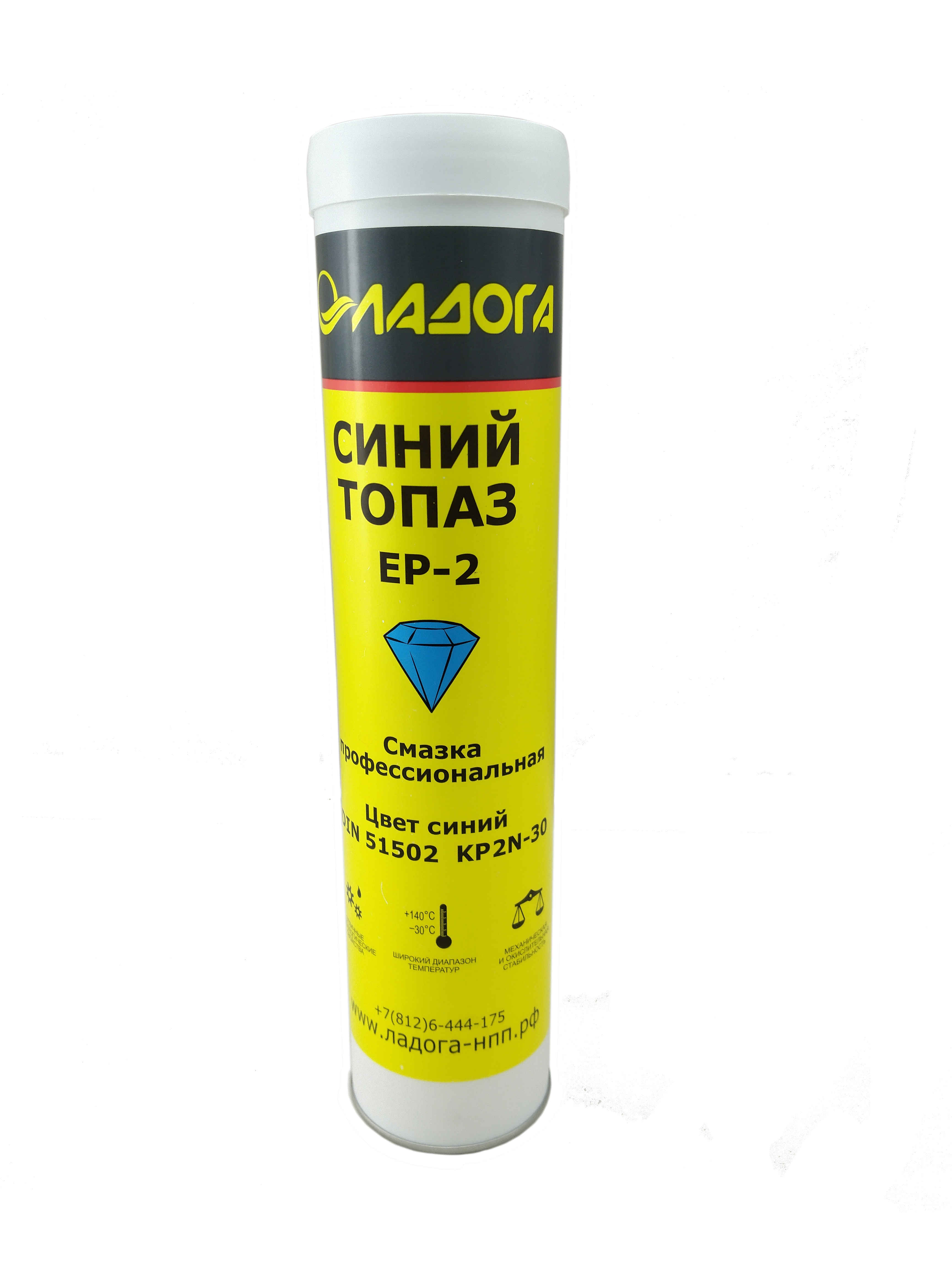 Изображение товара Смазка Ладога Синий топаз EP-2 профессиональная 400 г