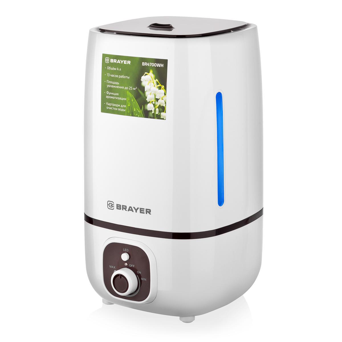 Изображение товара Ультразвуковой увлажнитель воздуха Brayer BR4700WH белый 25 м²