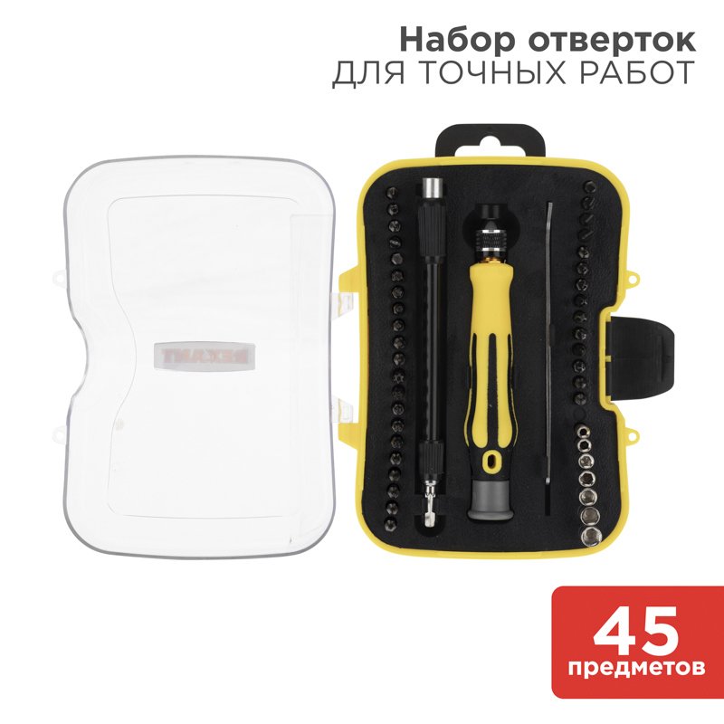 Изображение товара Набор отверток Rexant 1025206 45 шт для точных работ в электронике и технике