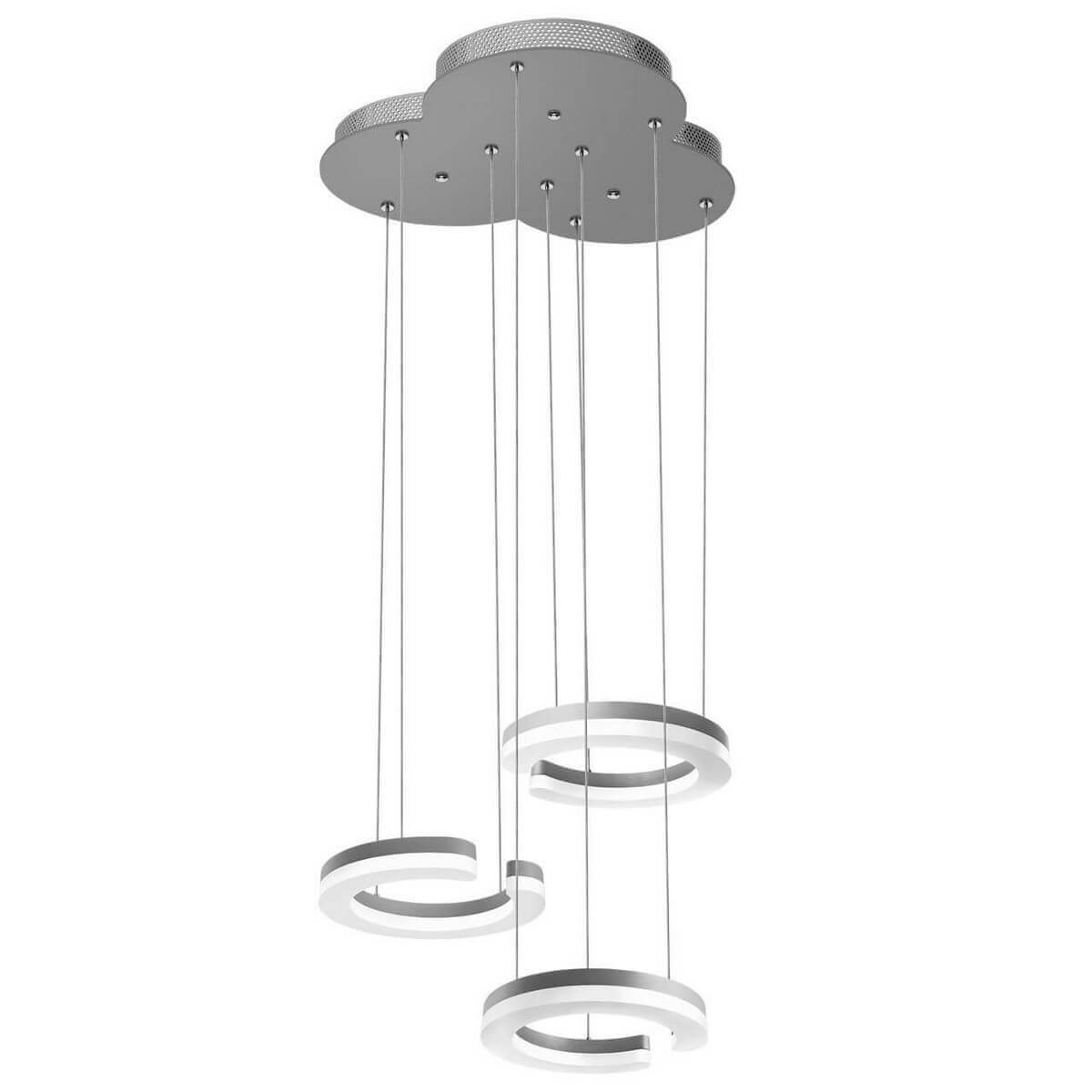 Изображение товара Люстра подвесная светодиодная Lightstar Unitario 763339 2 м² теплый белый (желтый) свет цвет серебро