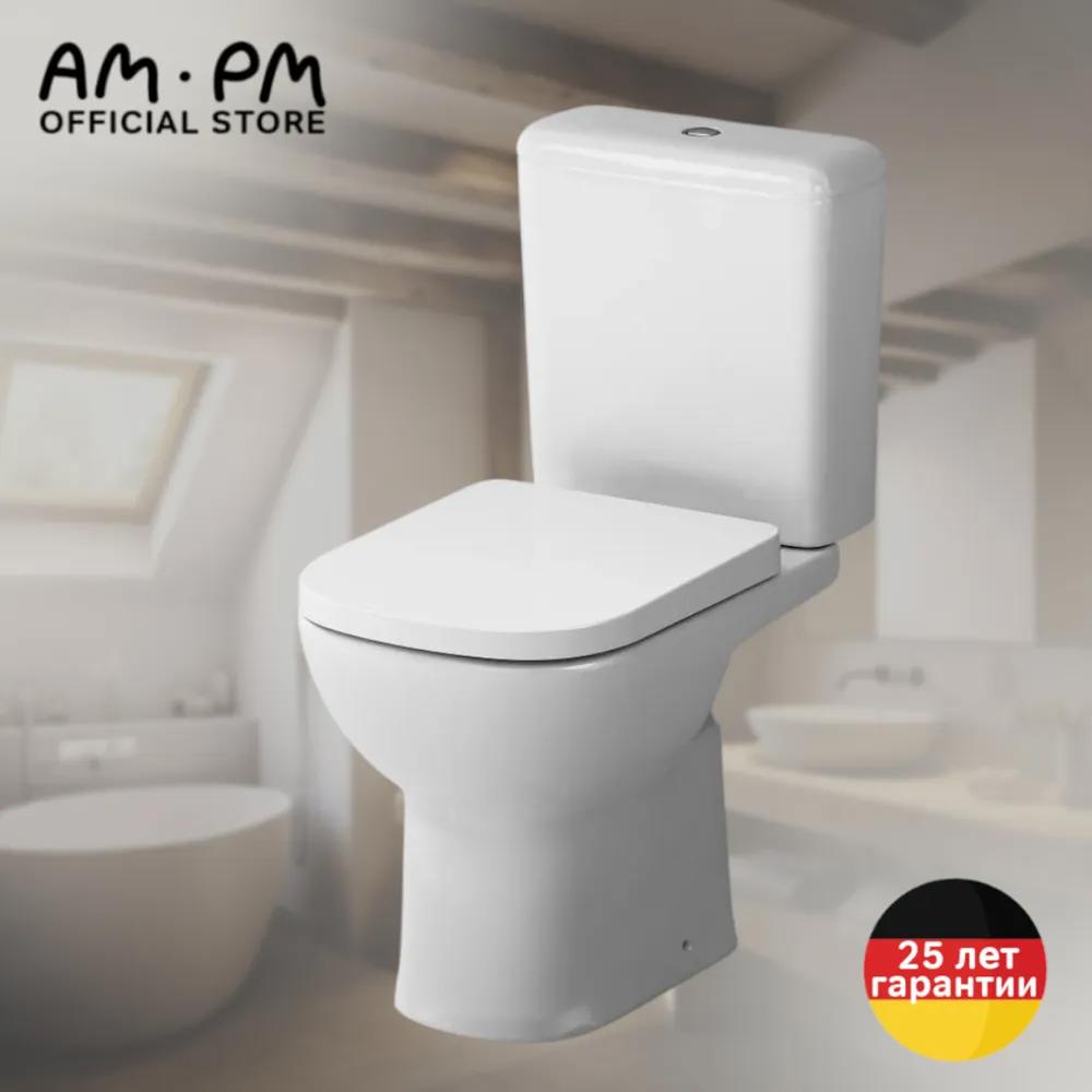 Изображение товара Унитаз-компакт Self AM.PM TSFC8601ST безободковый с сиденьем микролифт