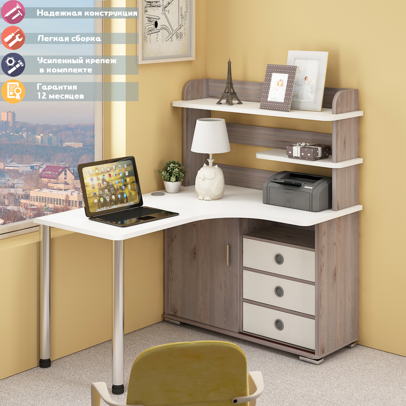 Изображение товара Стол Мэрдэс СР-145М НБЕБЕ-ПРАВ угловой из ЛДСП светлый белый ясень шимо