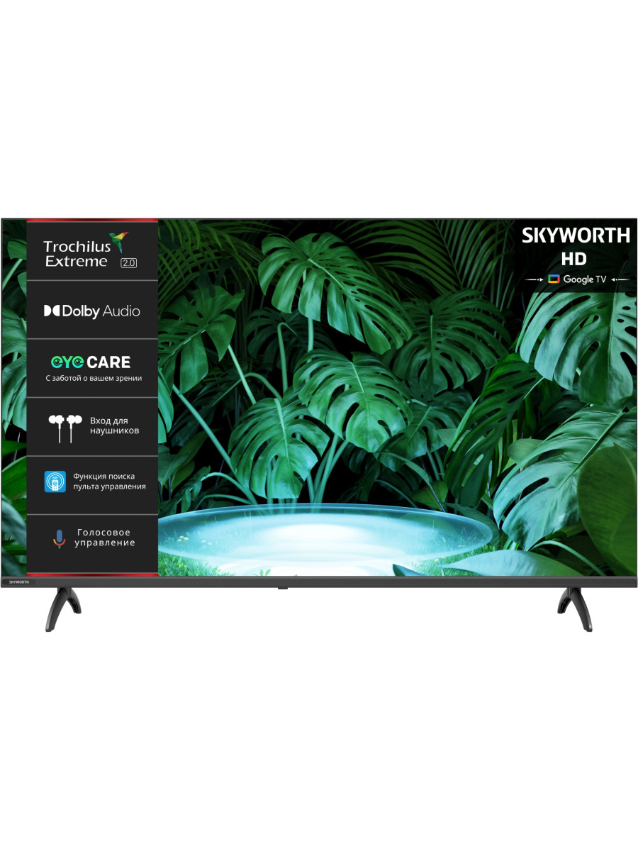 Изображение товара Телевизор Skyworth 32E55G HD 32" Smart TV Wi-Fi DVB-T2 DVB-C DVB-S2 черный