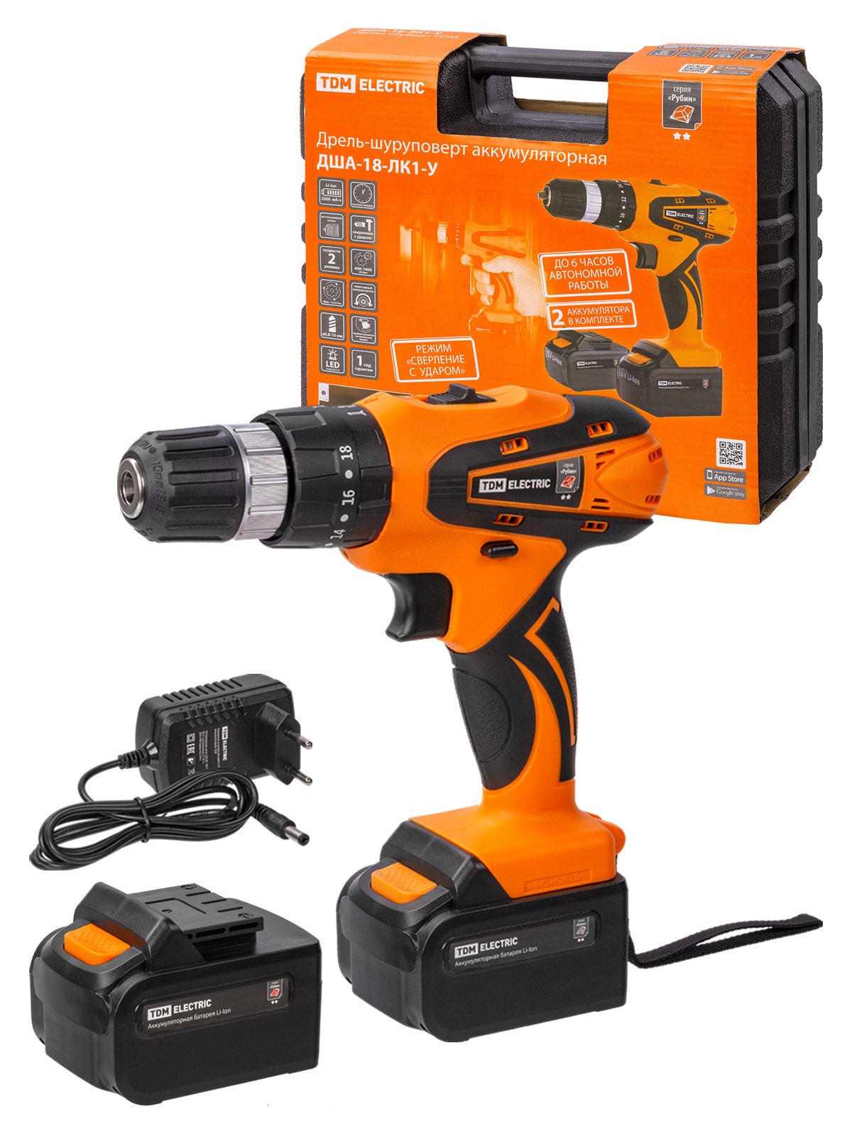 Изображение товара Дрель-шуруповерт аккумуляторная TDM Electric ДША-18-ЛК1-У SQ1030-0205, 18 В Li-Ion 2x2 Ач