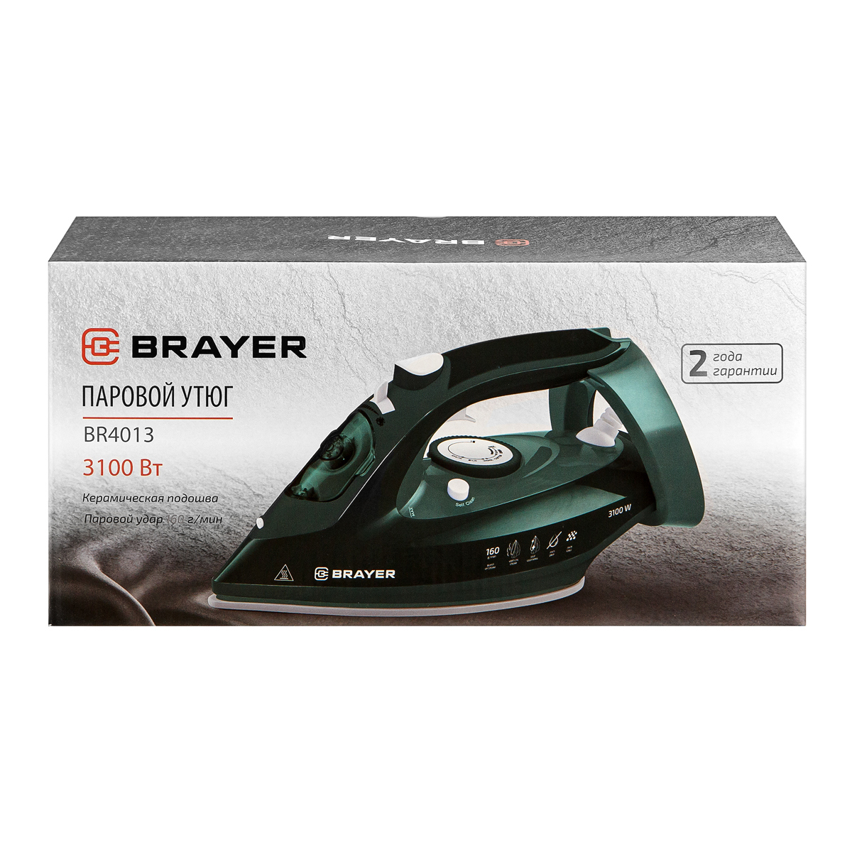 Изображение товара Утюг Brayer BR4013 3100 Вт керамическое покрытие вертикальное отпаривание