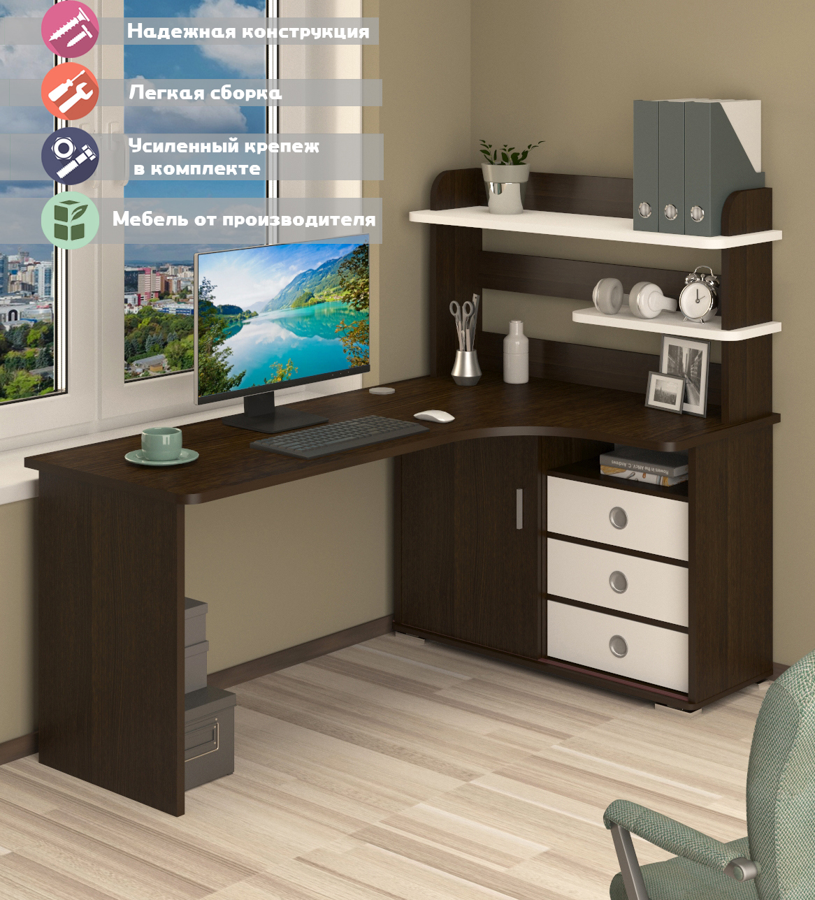 Изображение товара Стол Мэрдэс СР-185 ВБЕВ-ПРАВ угловой рабочий стол с ящиками 116x138x180 см