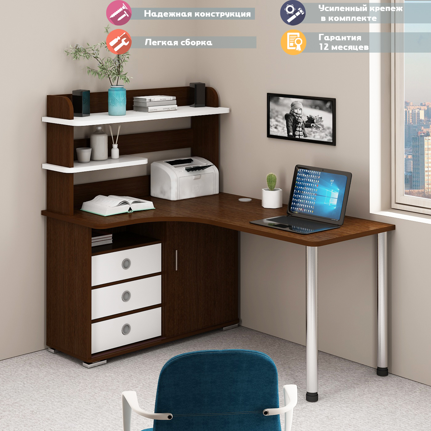 Изображение товара Стол Мэрдэс СР-165М ВБЕВ-ЛЕВ угловой белый/венге