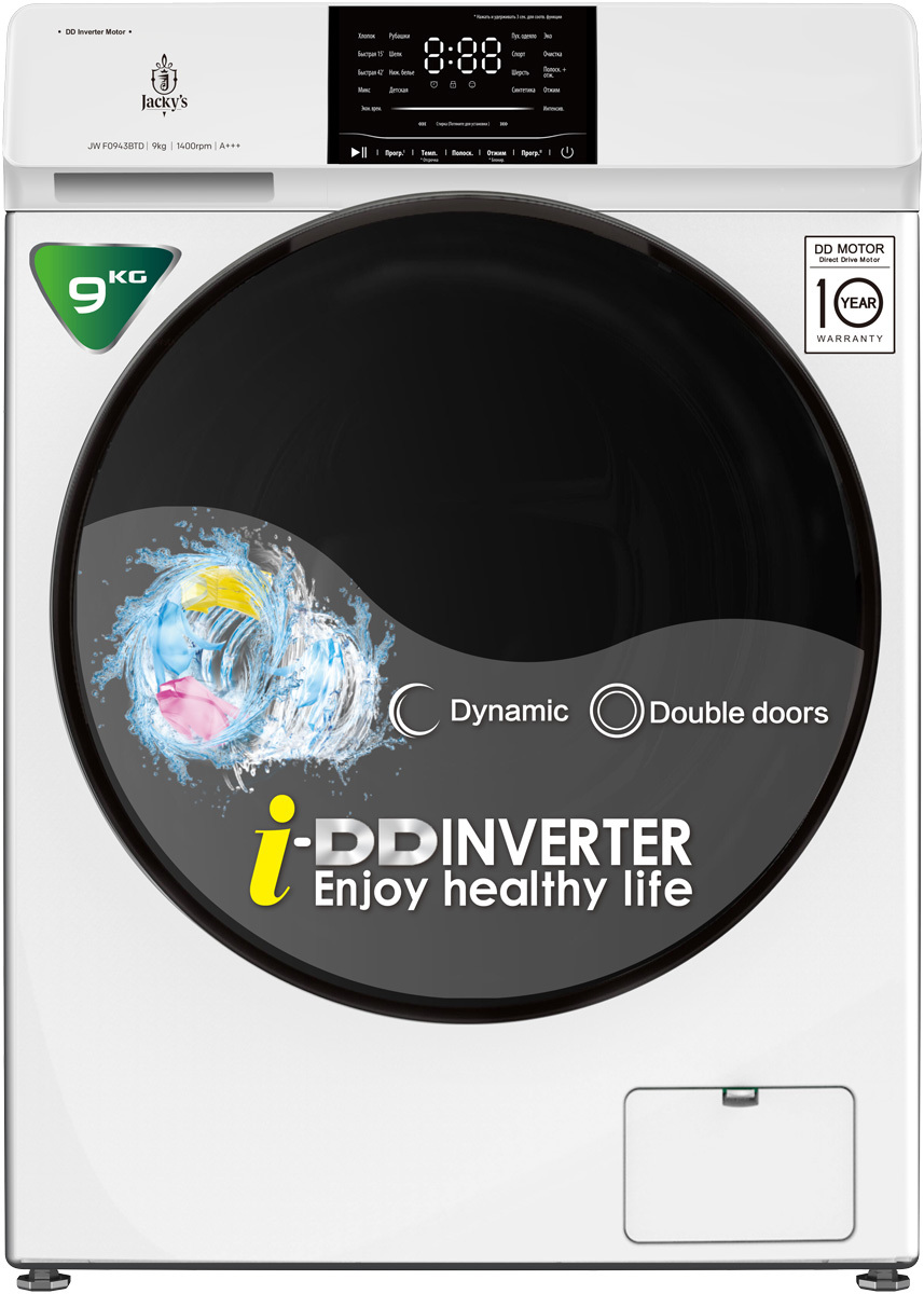 Изображение товара Стиральная машина Jacky`s Jw f0943btd 59.5x85x60 см 9 кг цвет белый
