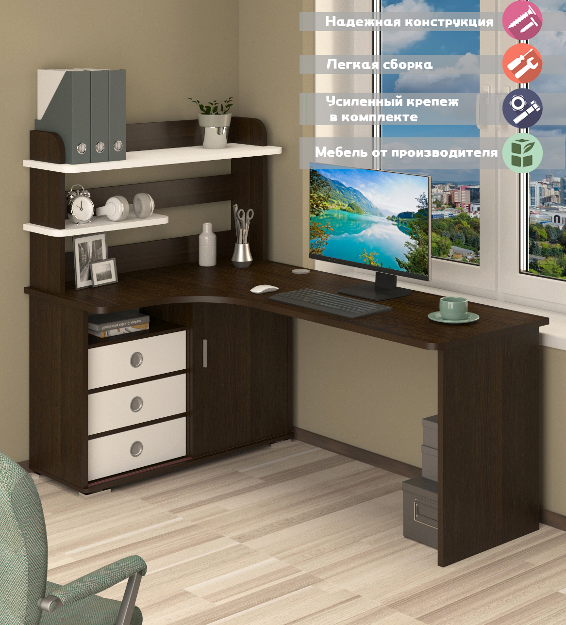 Изображение товара Стол Мэрдэс СР-185 ВБЕВ-ЛЕВ угловой белый/венге