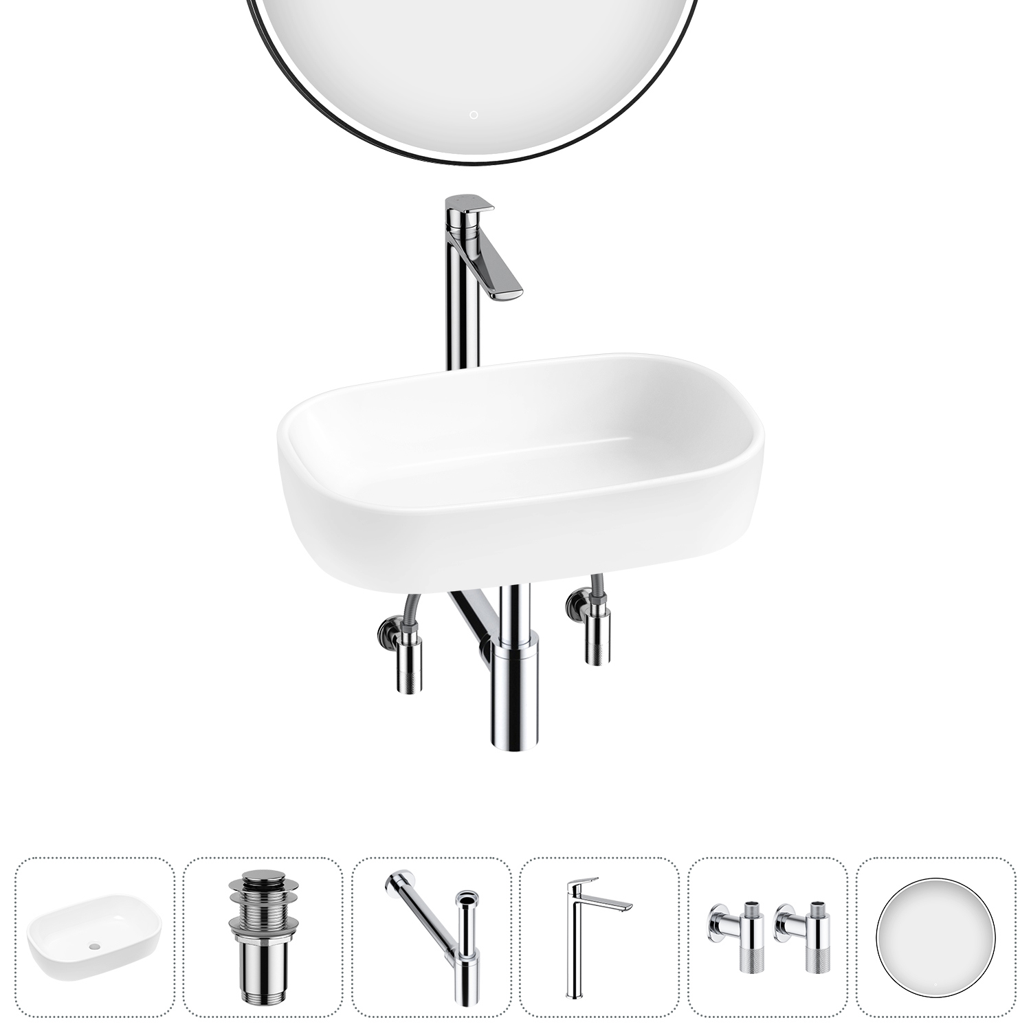 Изображение товара Раковина Lavinia Boho Bathroom Sink 20217435R 54см 6 в 1: донный клапан, сифон, смеситель, вентили, зеркало