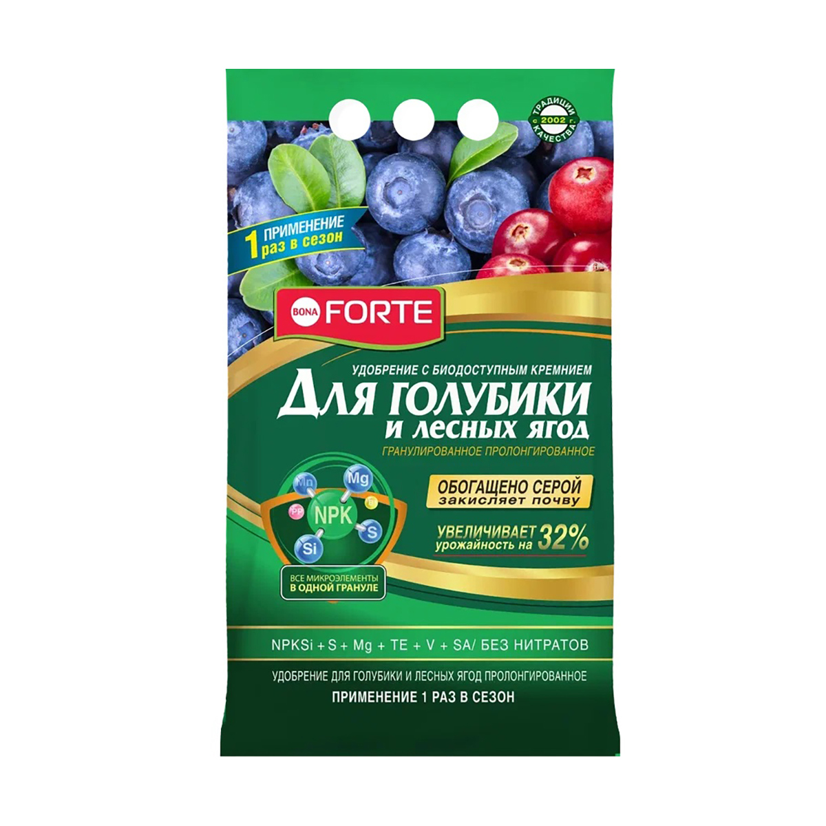 Изображение товара Удобрение для голубики и лесных ягод Bona Forte 232148 2.5 л