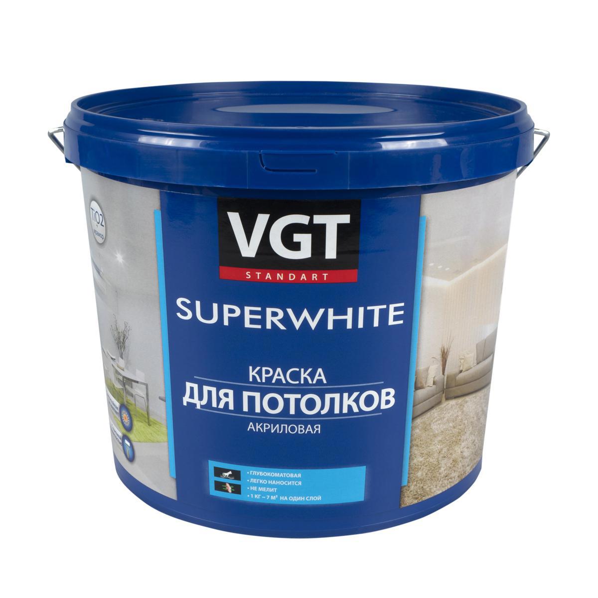 Изображение товара Краска для потолков VGT 15333 цвет белый 7 кг