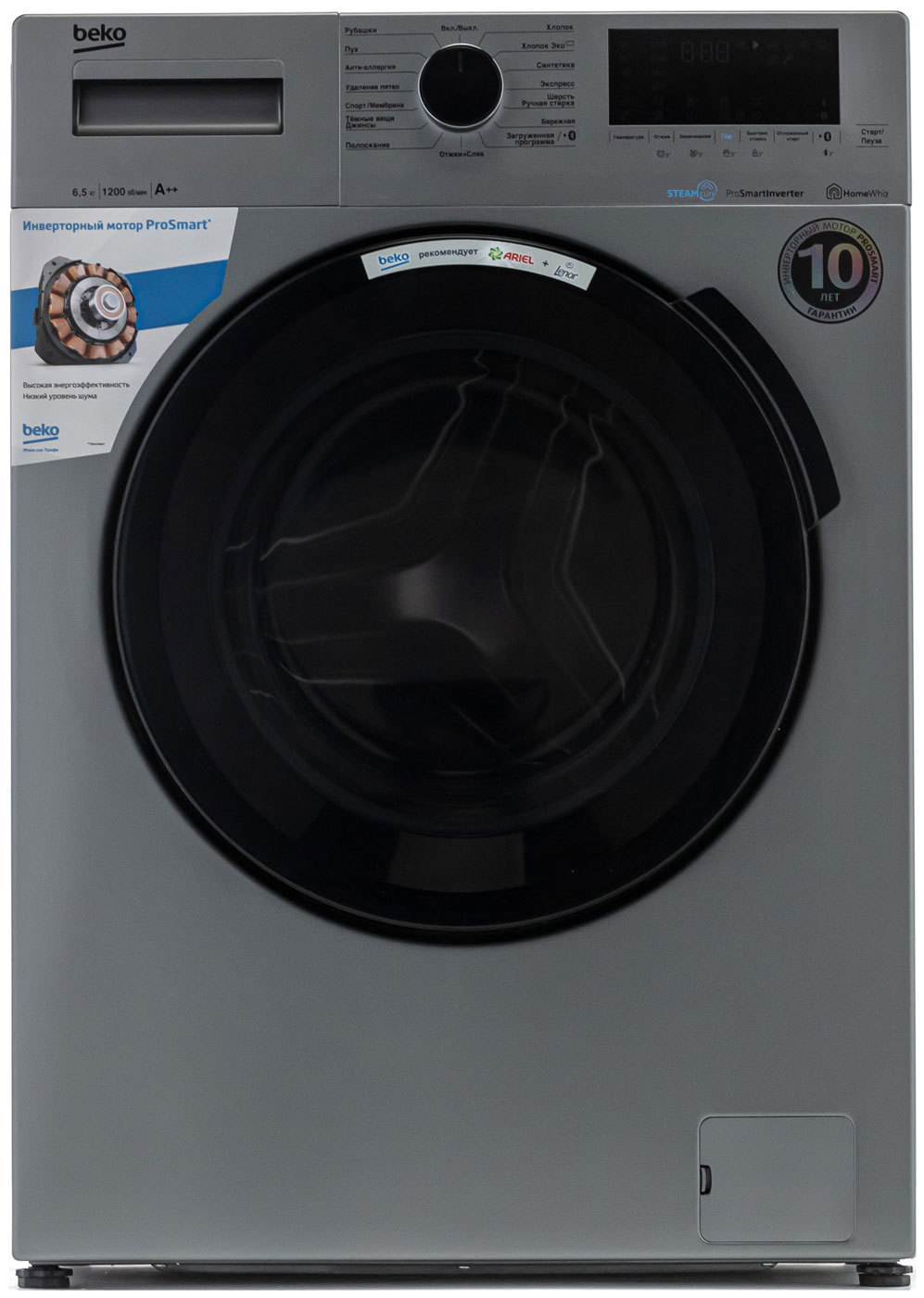 Изображение товара Стиральная машина Beko WSPE6H616S с инверторным мотором и паром