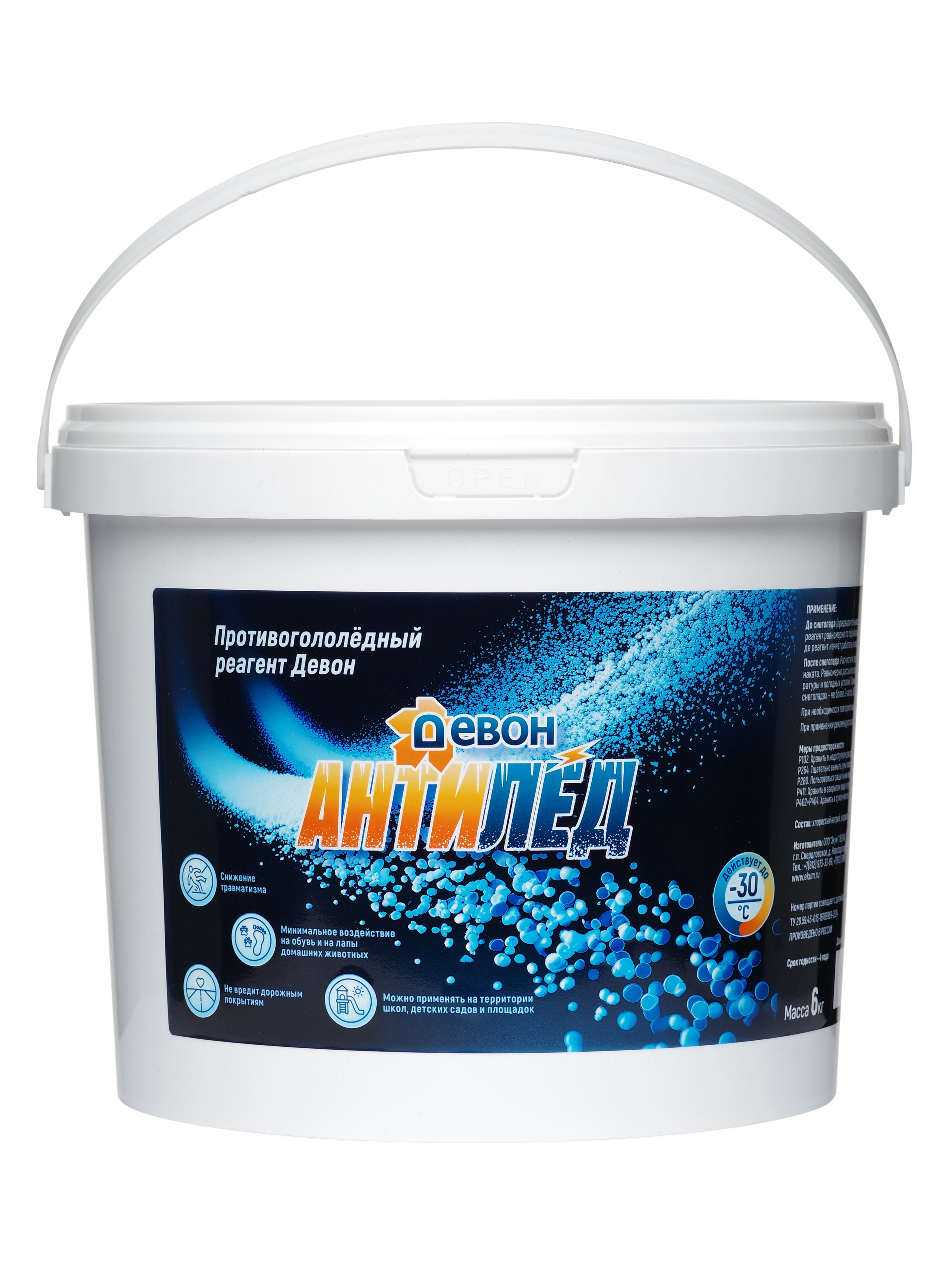 Изображение товара Противогололёдный реагент Девон Антилёд 6 кг для безопасной зимней обработки
