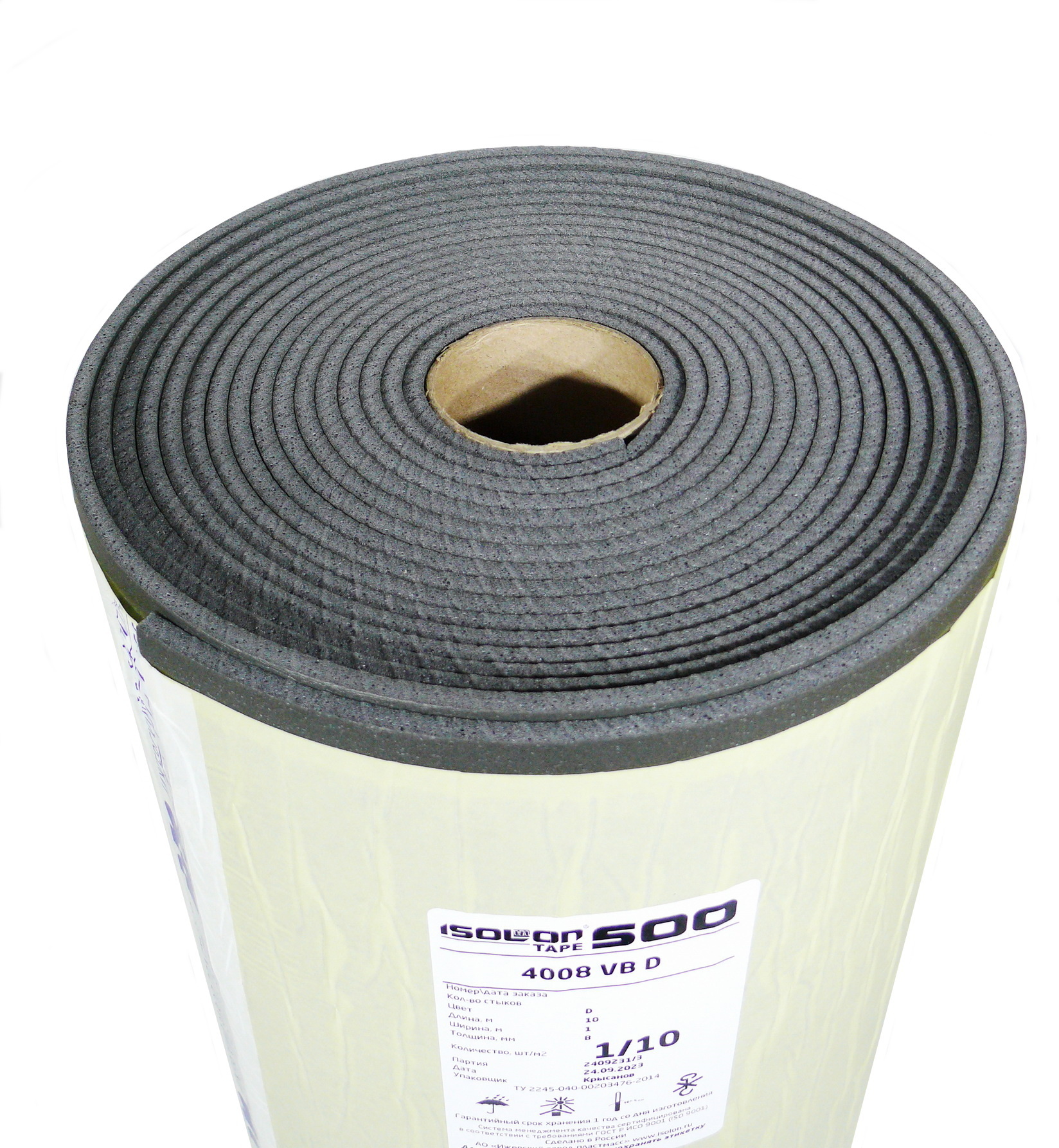 Изображение товара Шумоизоляция Isolontape 10x1м 8мм 10м² Изображение товара Шумоизоляция Isolontape 10x1м 8мм 10м²
