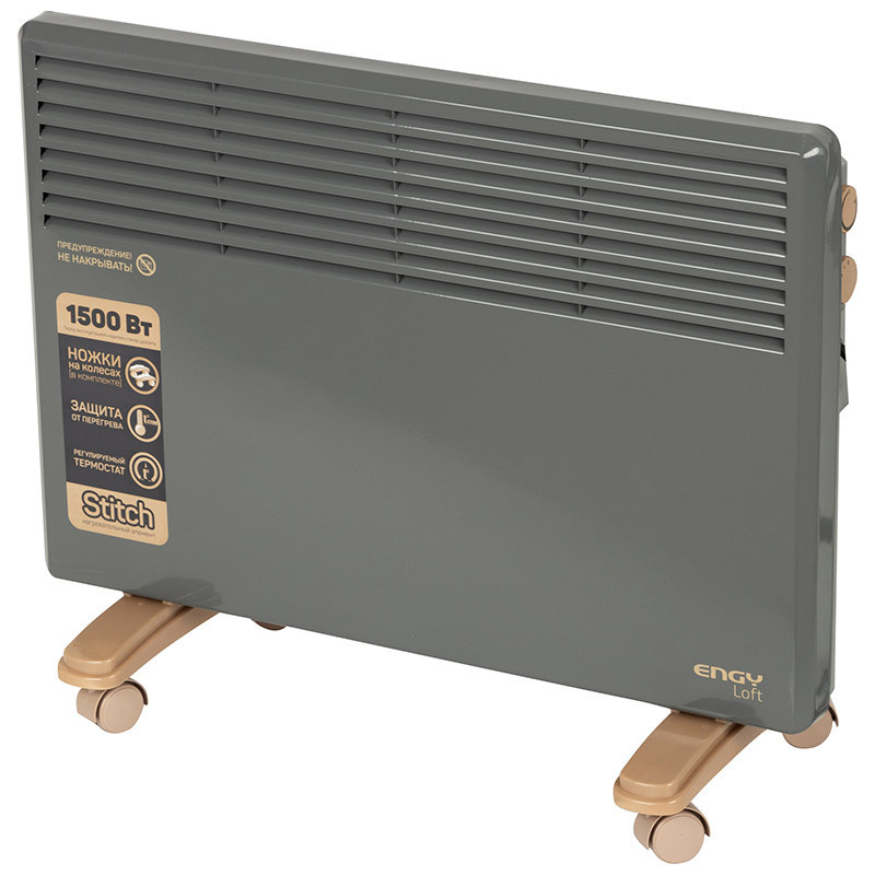 Изображение товара Электрический конвектор Engy EN-1500 Loft с механическим термостатом 1500 Вт серый